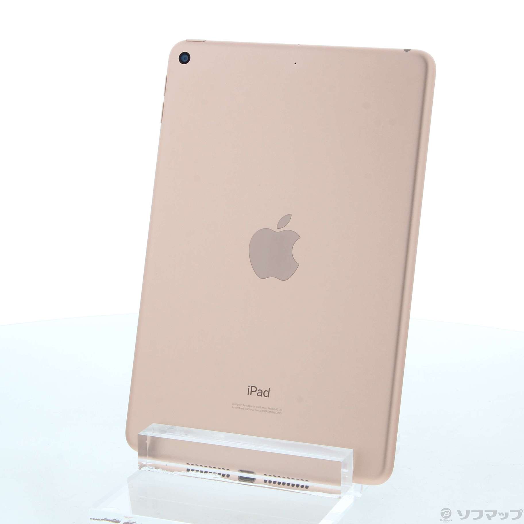 中古】iPad mini 第5世代 64GB ゴールド MUQY2J／A Wi-Fi