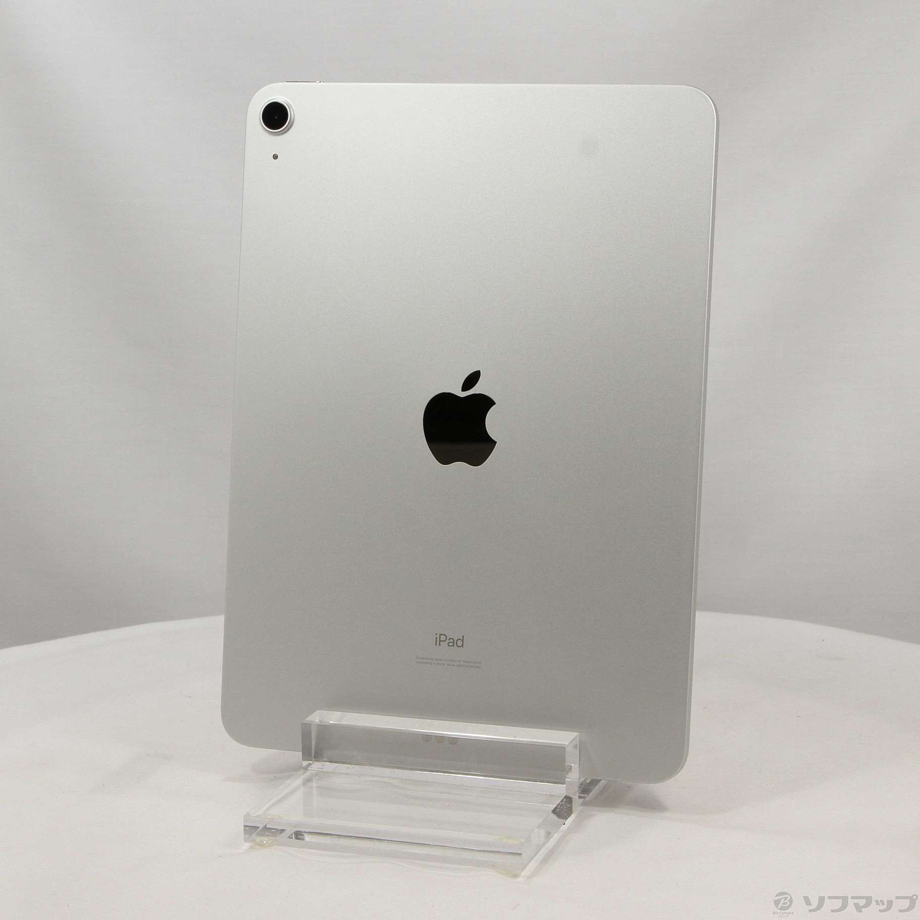 iPad Air 第4世代 64GB シルバー MYFN2J／A Wi-Fi