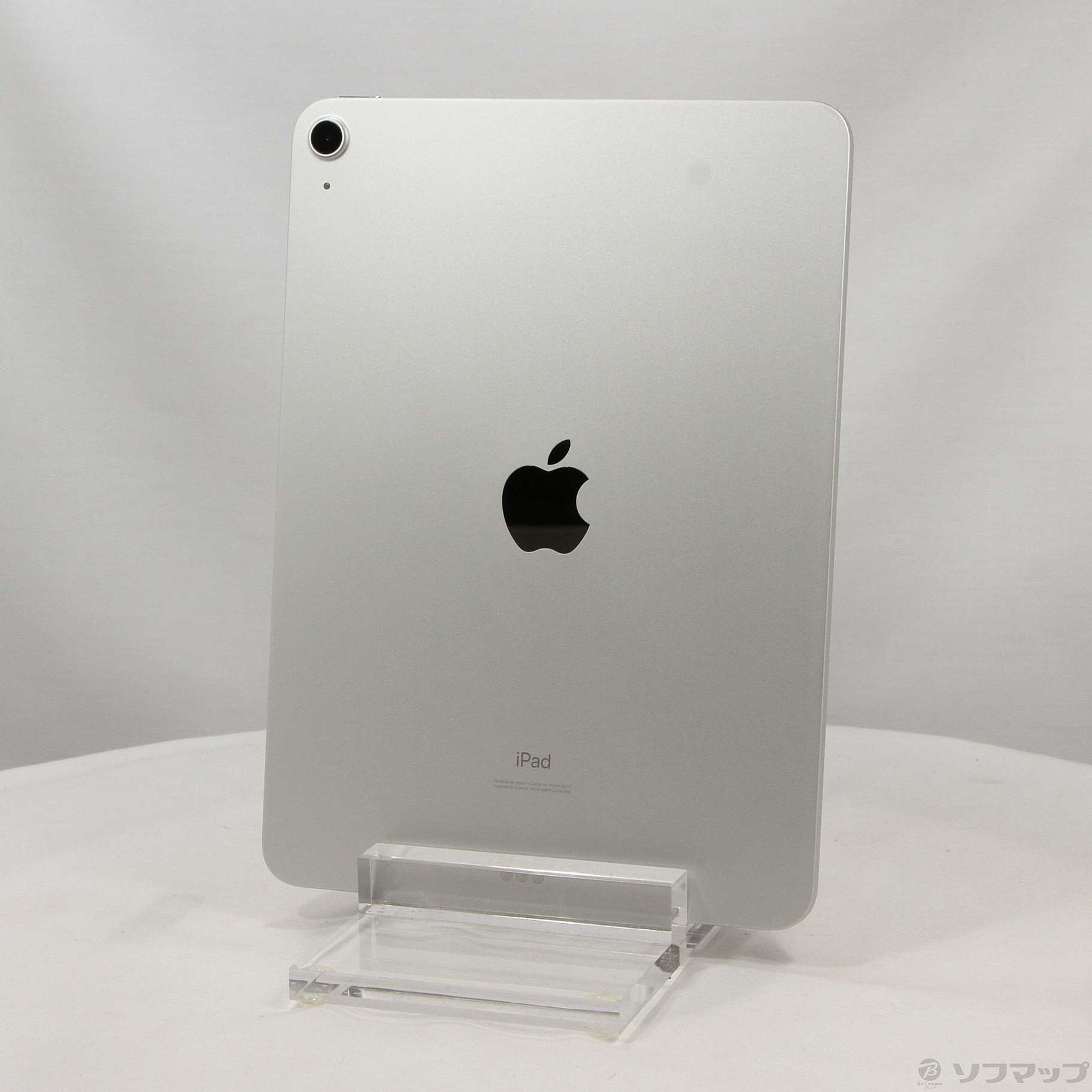 中古】iPad Air 第4世代 64GB シルバー MYFN2J／A Wi-Fi