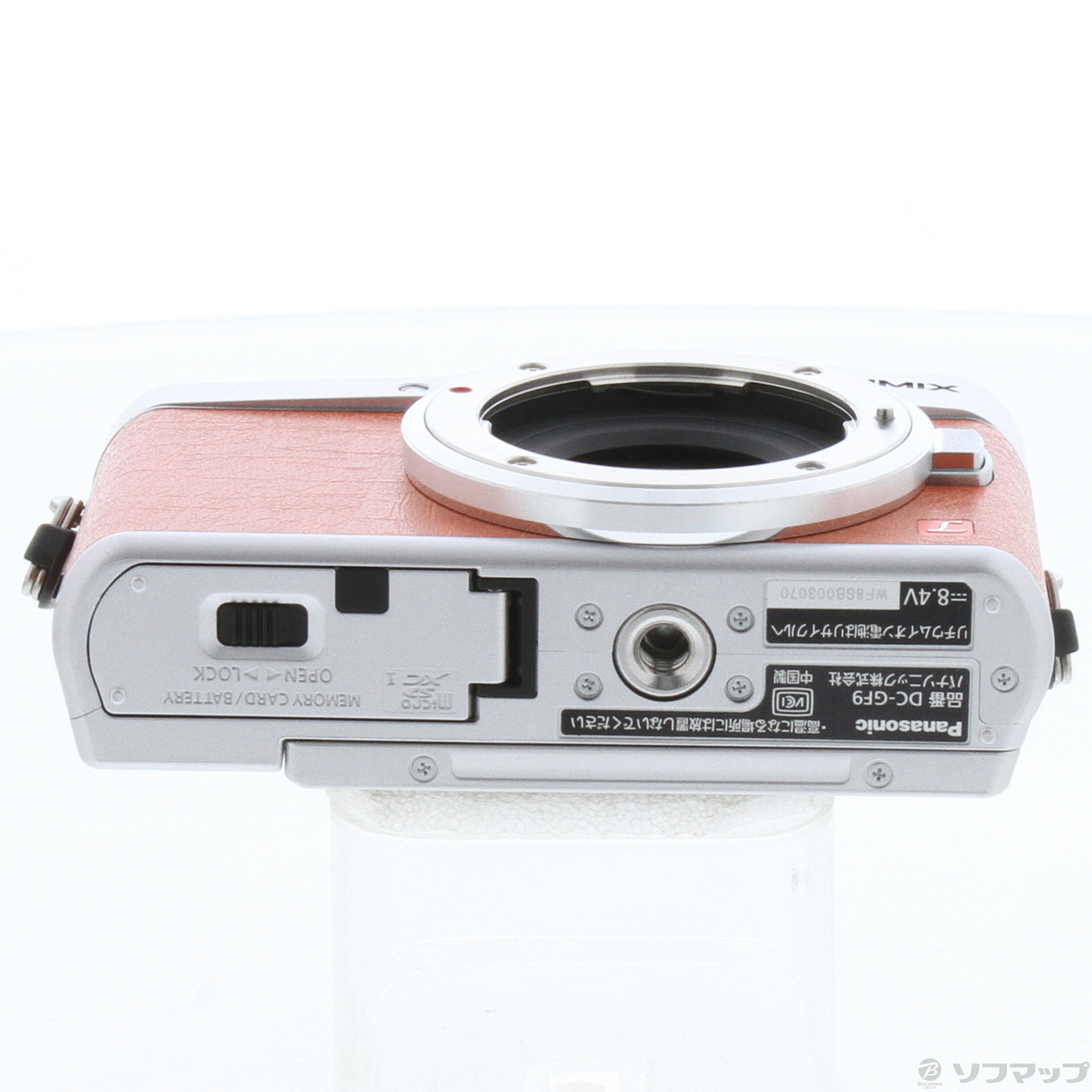 中古】LUMIX DC-GF9 オレンジ DC-GF9-D ボディ [2133048802898