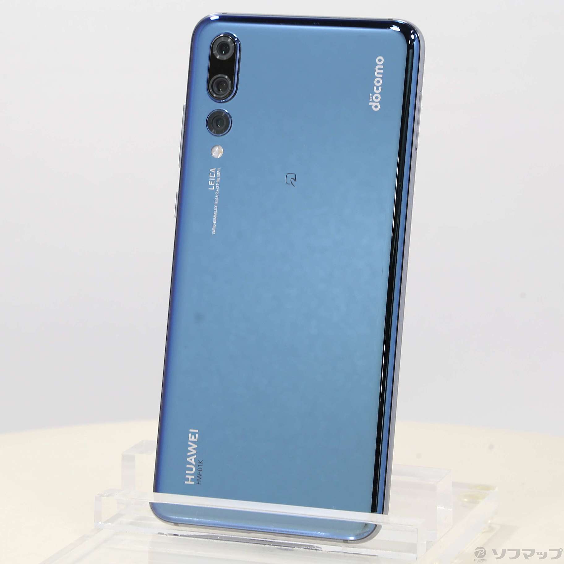 （未使用に近い）ドコモHW-01K Huawei P20 Pro ブルー