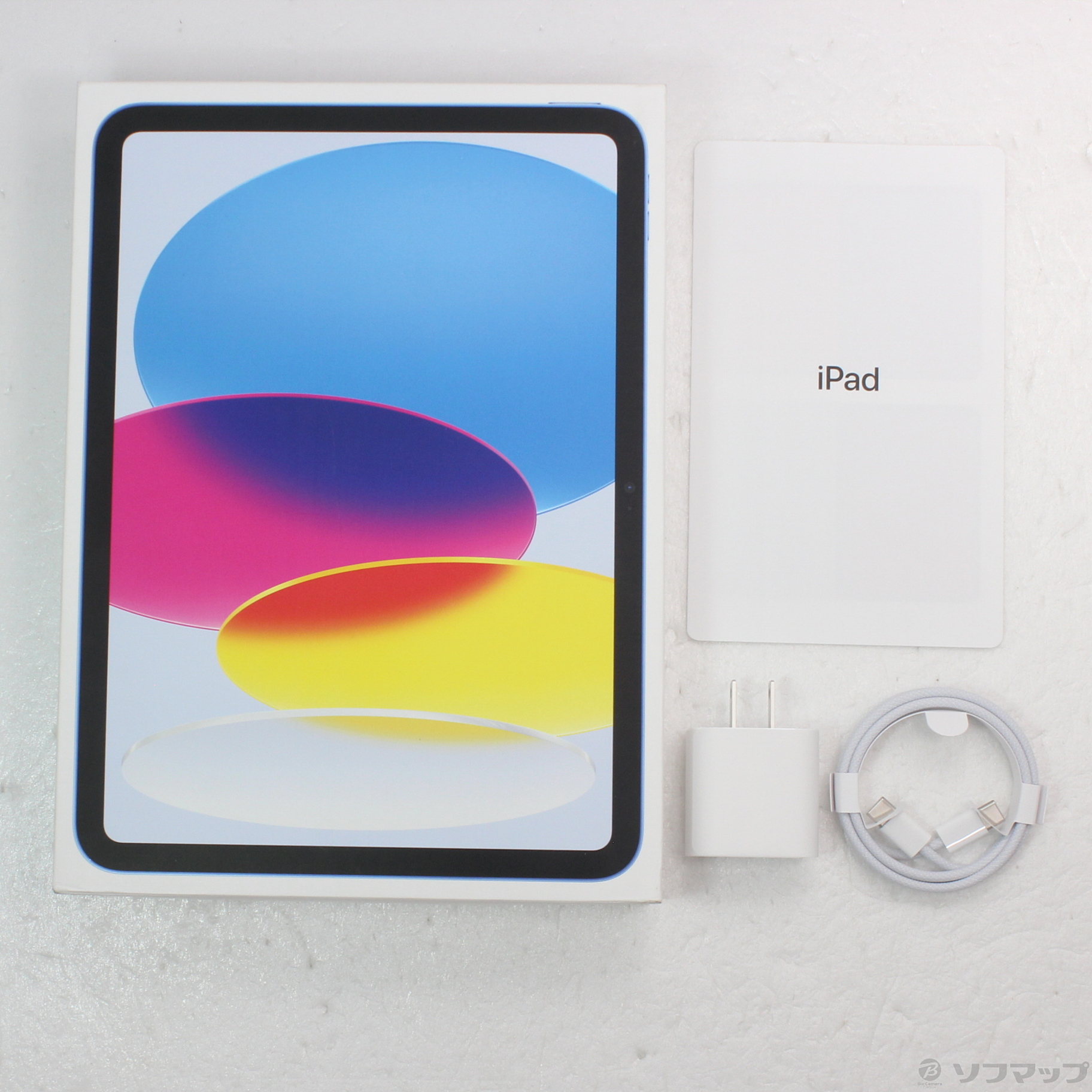 中古】iPad 第10世代 256GB ブルー MPQ93J／A Wi-Fi [2133048808050 