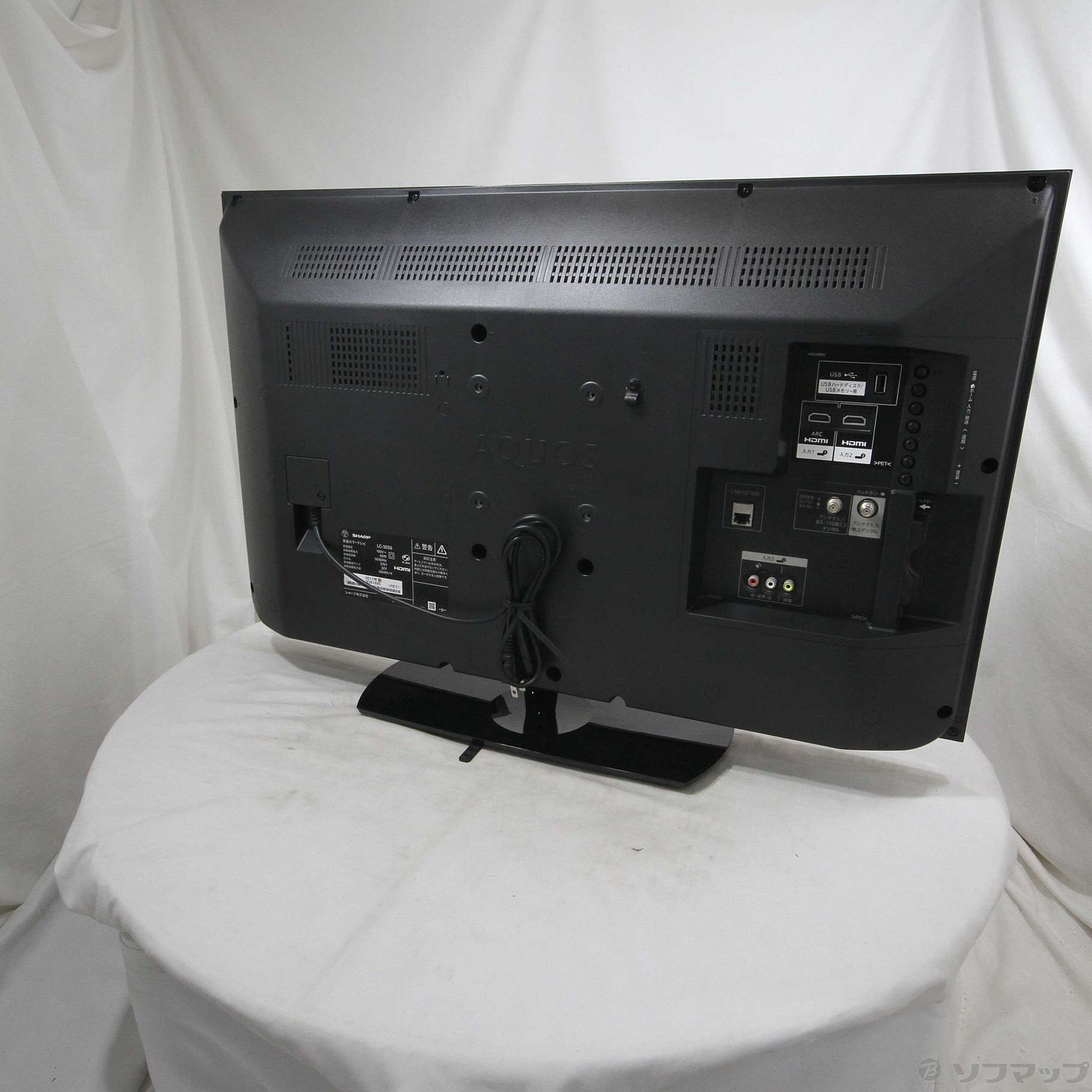 中古】〔中古品〕 液晶テレビ AQUOS(アクオス) LC-32S5 ［32V型