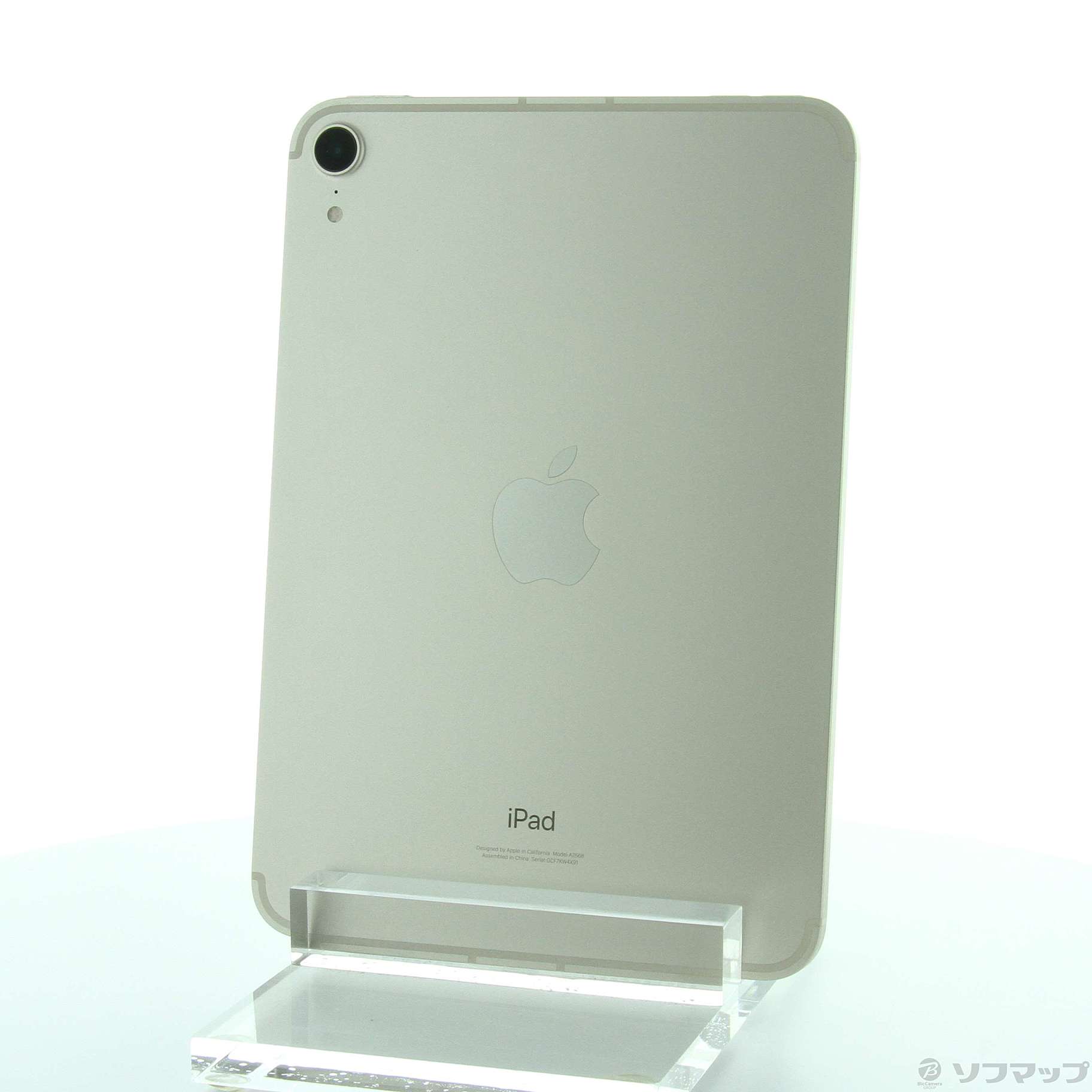 中古】iPad mini 第6世代 256GB スターライト MK8H3J／A SIMフリー 