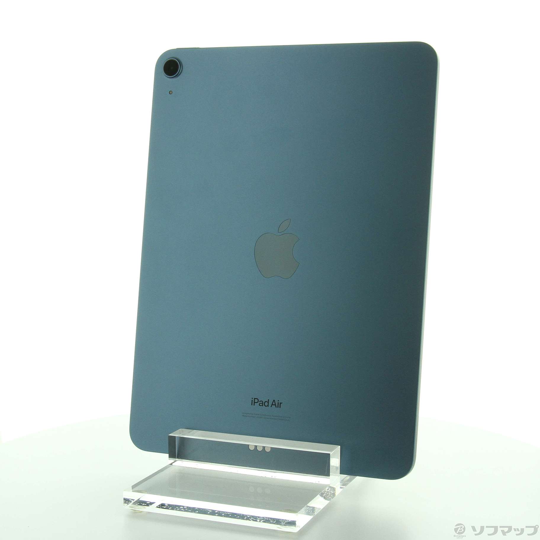 【新品未使用】アップル iPad Air 第5世代 WiFi 256GB ブルー