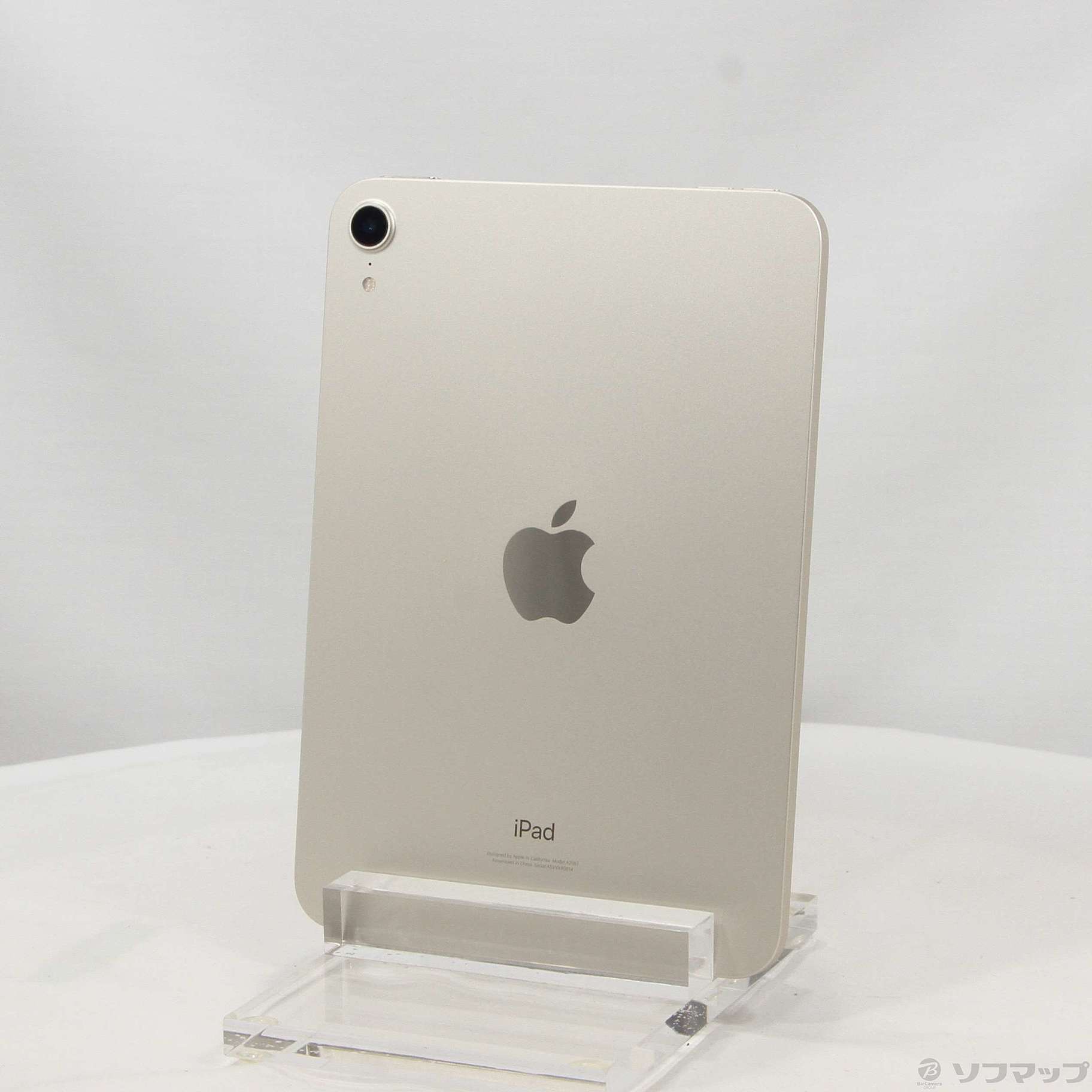 中古】iPad mini 第6世代 256GB スターライト MK7V3J／A Wi-Fi