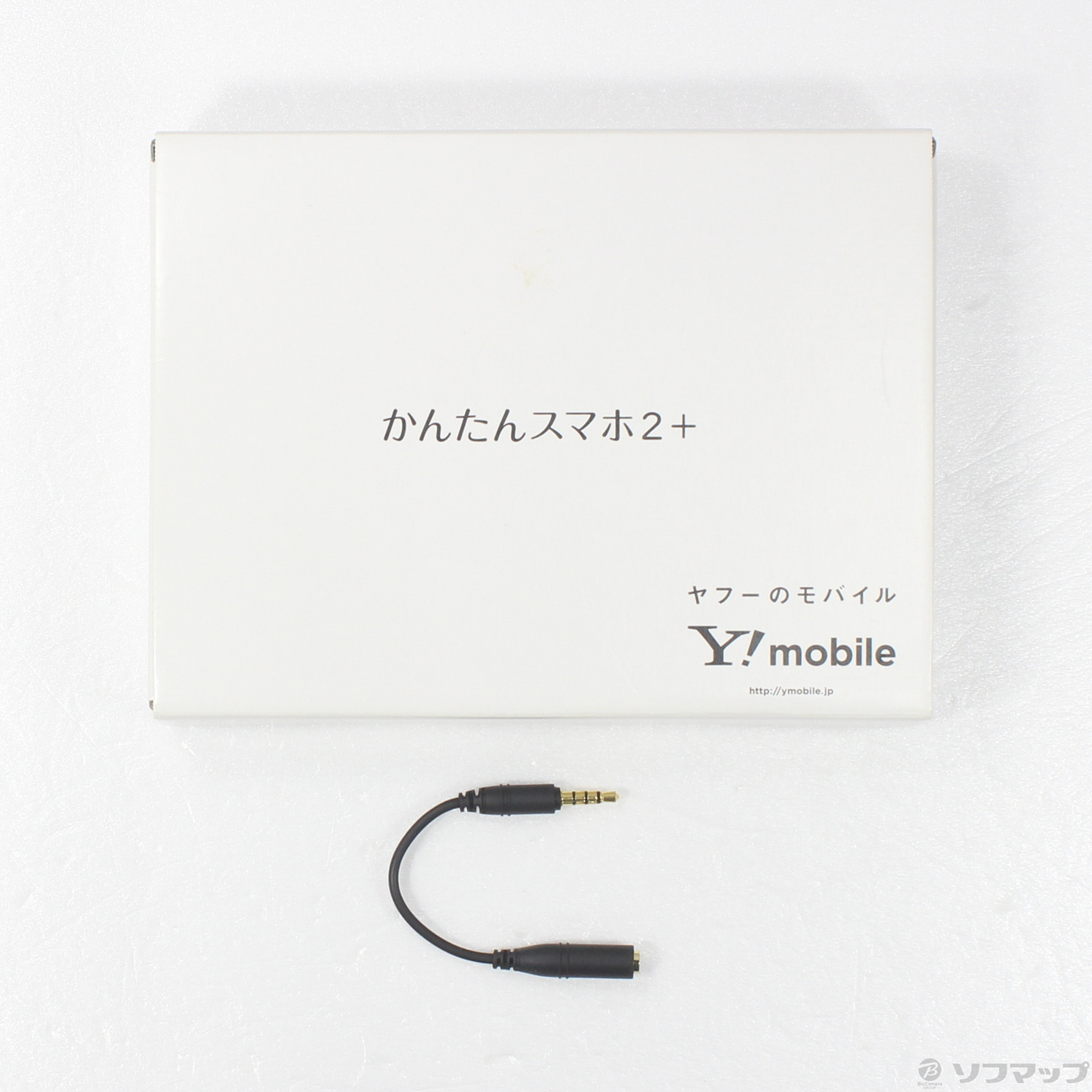 中古】かんたんスマホ2+ 32GB ローズ KYSDZ2 Y!mobile [2133048821967