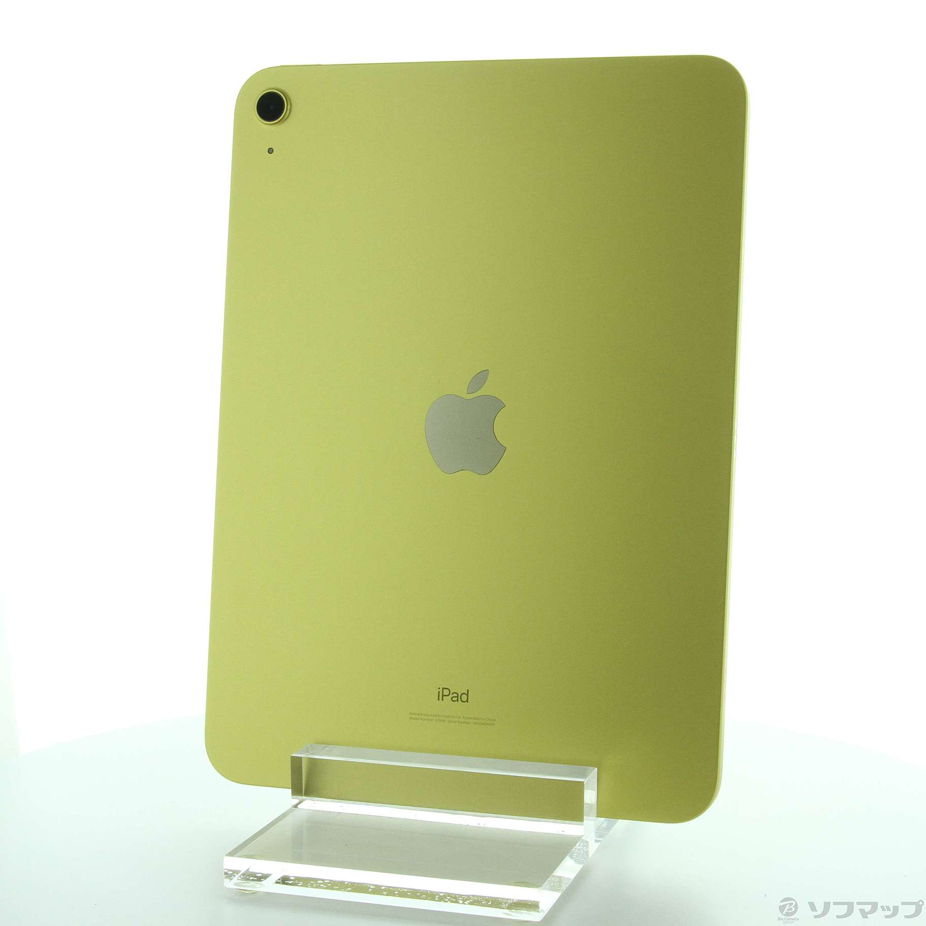 最新最全の-Apple(アップル) iPad 第10世代 64GB イ•エロー MPQ23J／A