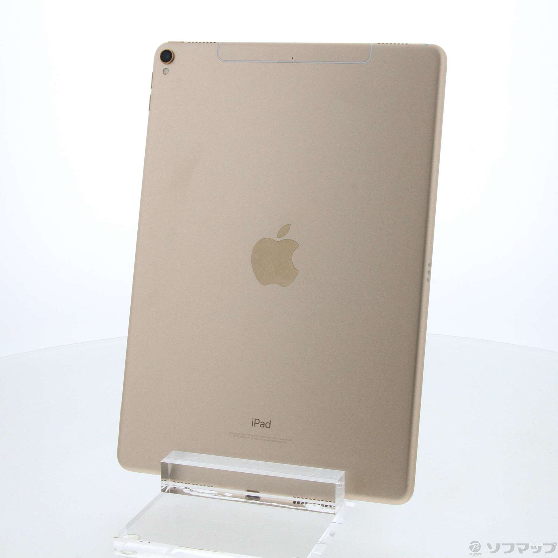 中古】iPad Pro 10.5インチ 64GB ゴールド MQF12J／A SIMフリー
