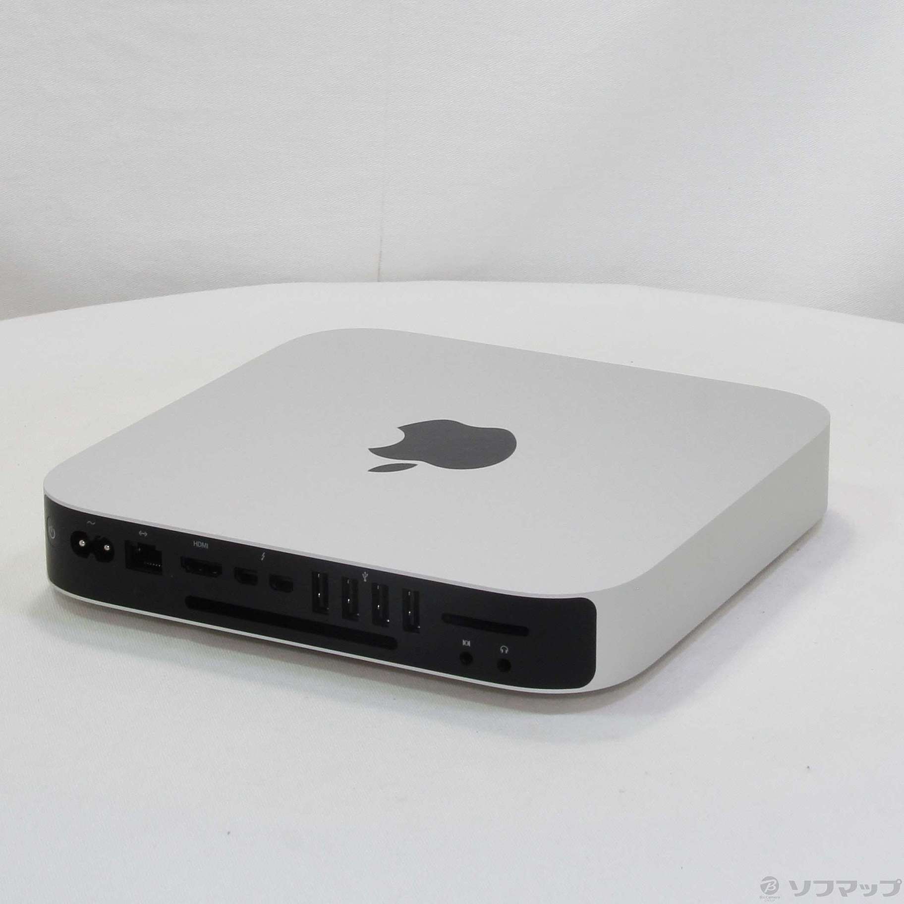 Mac mini Late 2014 - www.consorziomontecucco.it