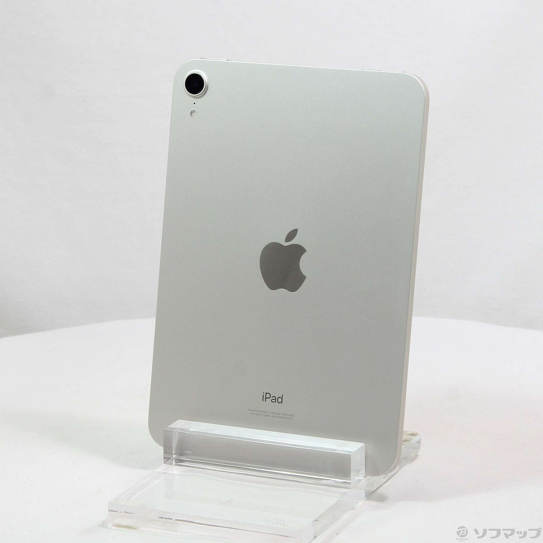 (中古)Apple iPad mini 第6世代 64GB スターライト MK7P3J/A Wi-Fi(258-ud)