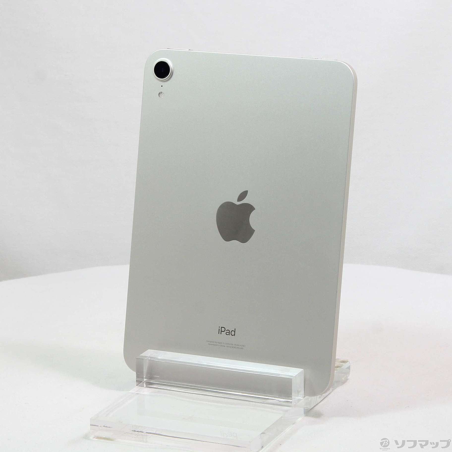 中古】iPad mini 第6世代 64GB スターライト MK7P3J／A Wi-Fi