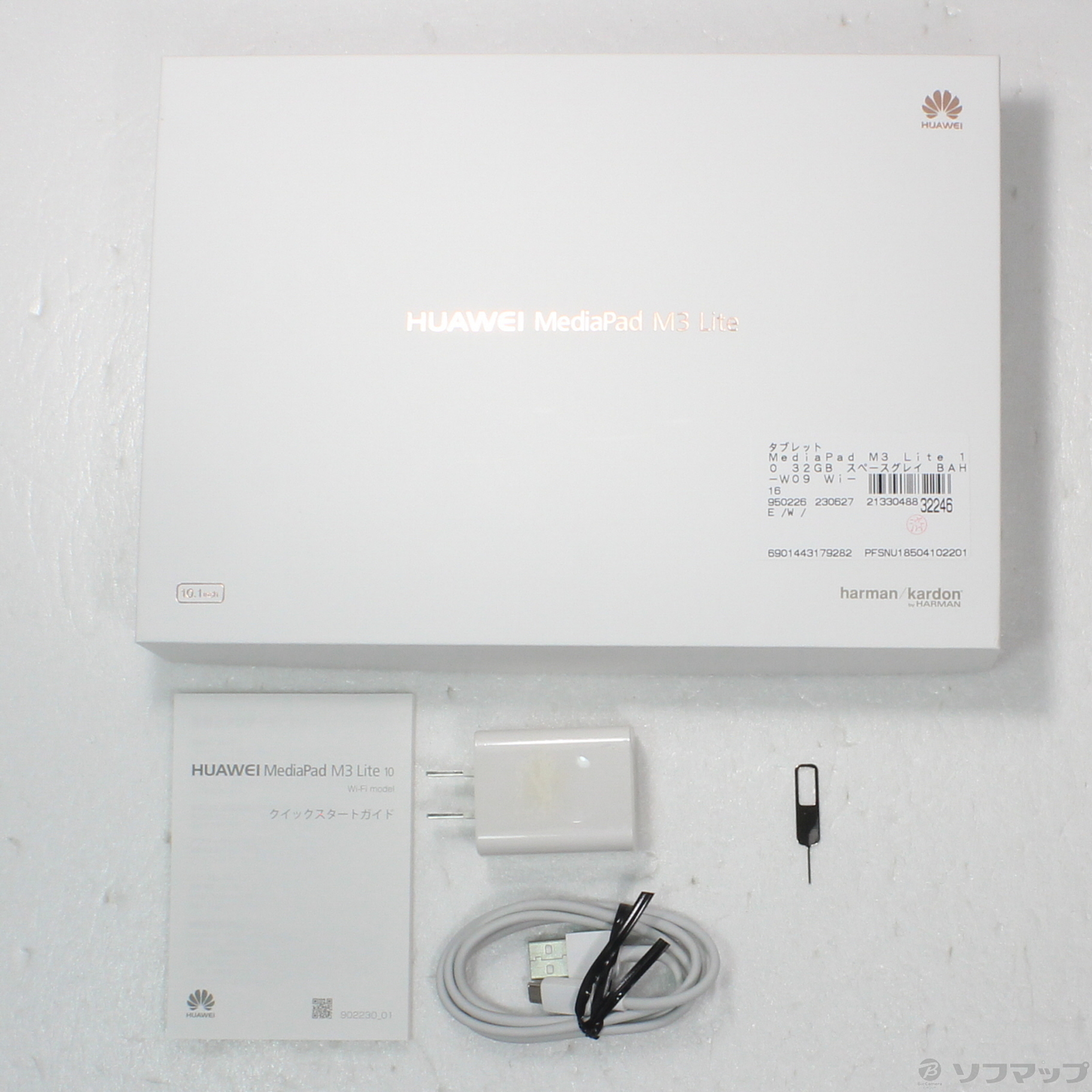 中古】MediaPad M3 Lite 10 32GB スペースグレイ BAH-W09 Wi-Fi