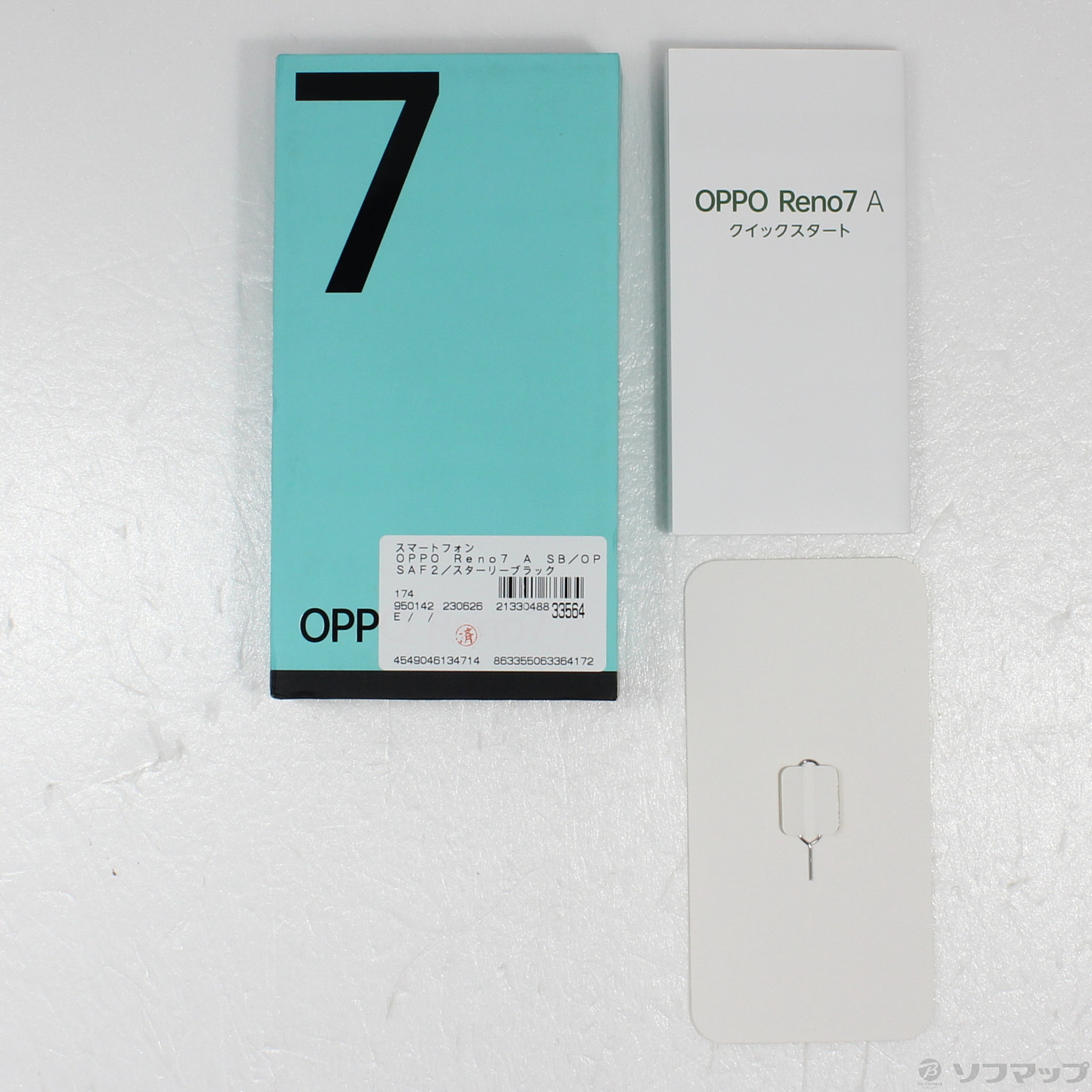 中古】OPPO Reno7 A 128GB スターリーブラック A201OP Y!mobile ...