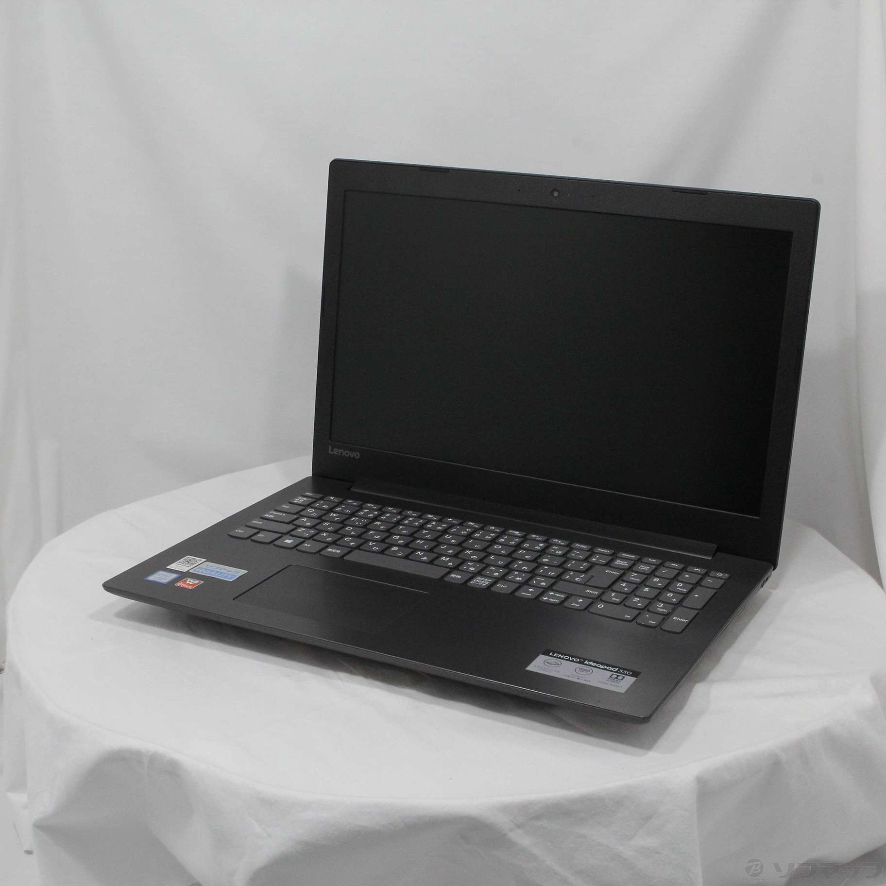 中古】ideapad 330 81DE02J3JP オニキスブラック ［Core i5 8250U (1.6