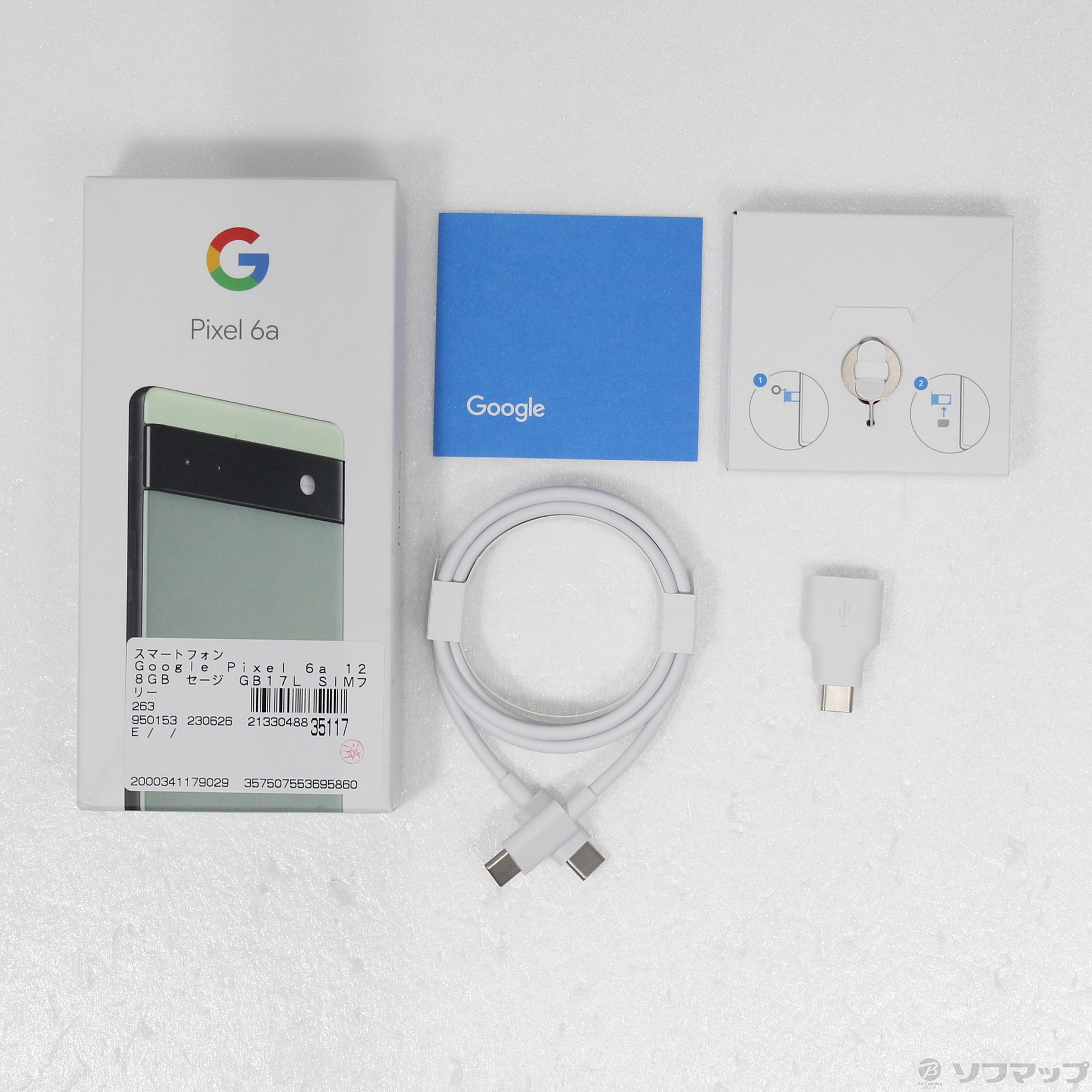 中古】Google Pixel 6a 128GB セージ GB17L SIMフリー [2133048835117
