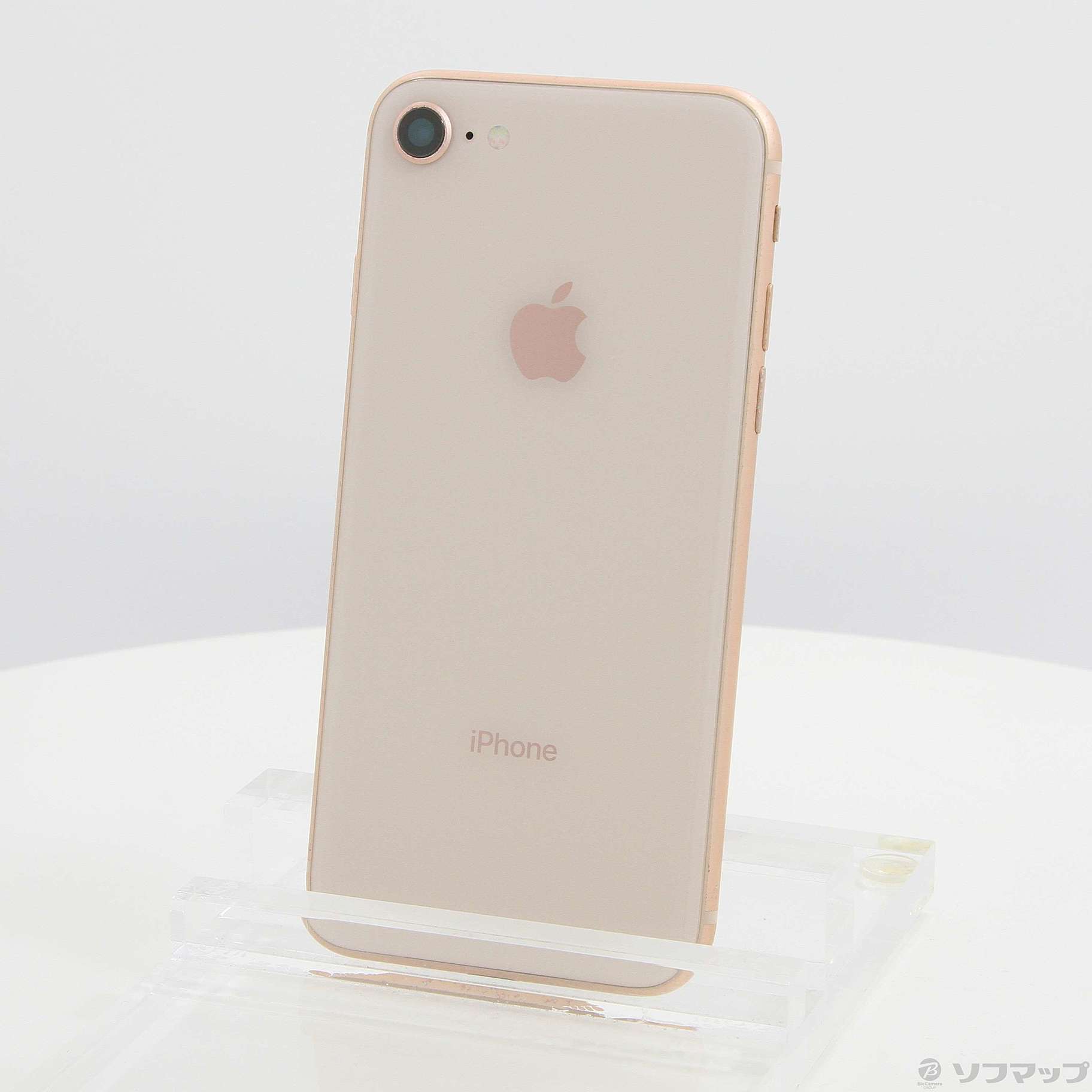 中古】iPhone8 256GB ゴールド MQ862J／A SoftBank [2133048838620