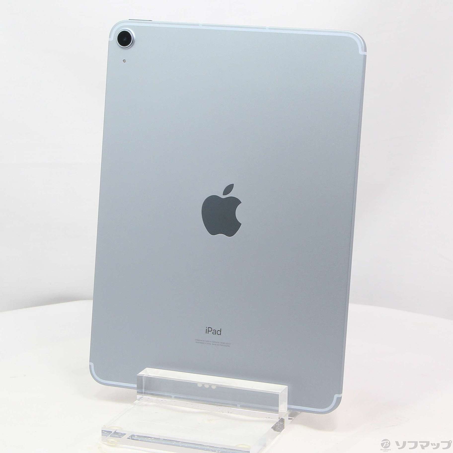 中古】〔展示品〕 iPad Air 第4世代 64GB スカイブルー MYH02J／A SIM