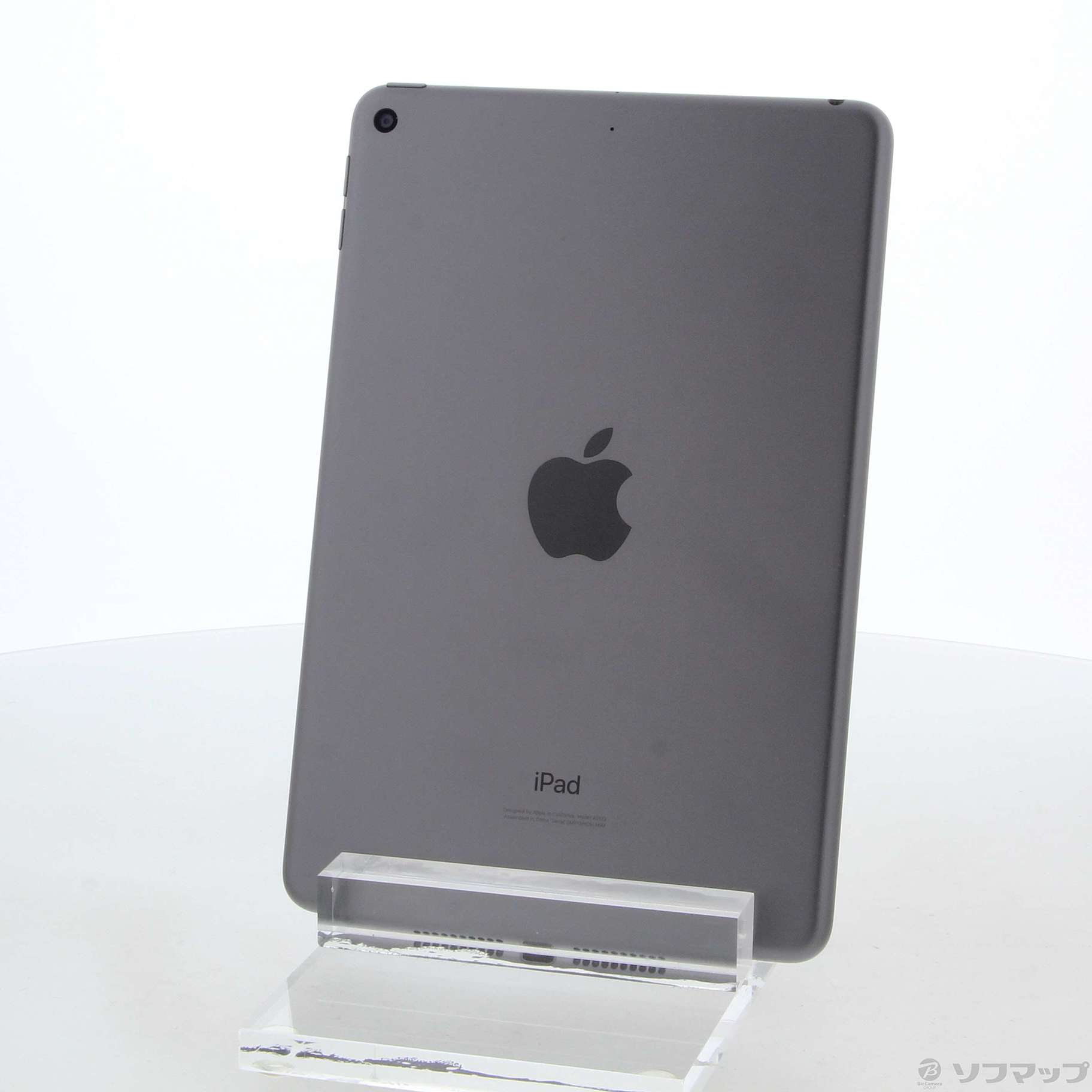 iPad mini Wi-Fi 第5世代 256GB スペースグレイ-