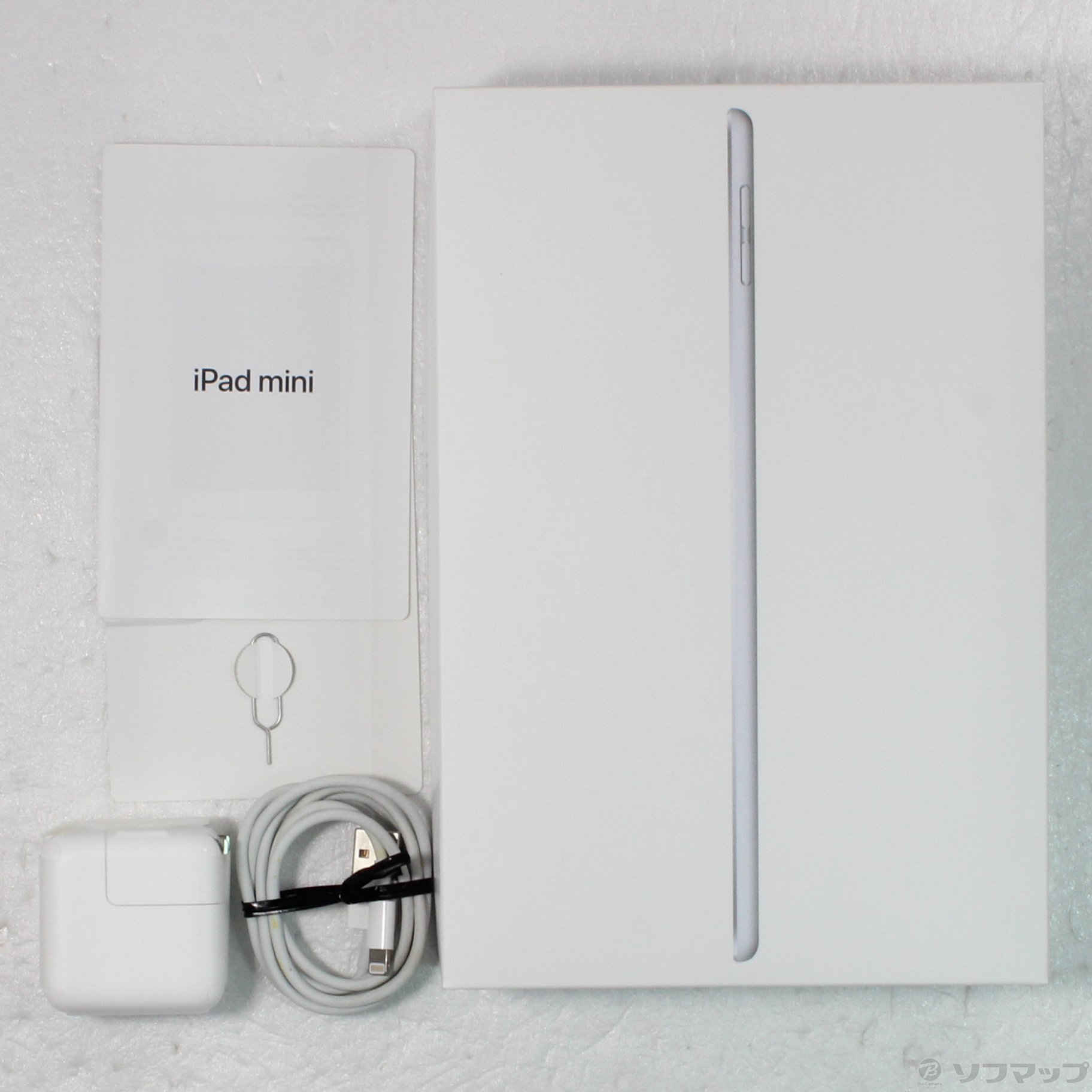 中古】iPad mini 第5世代 256GB シルバー MUXD2J／A SIMフリー