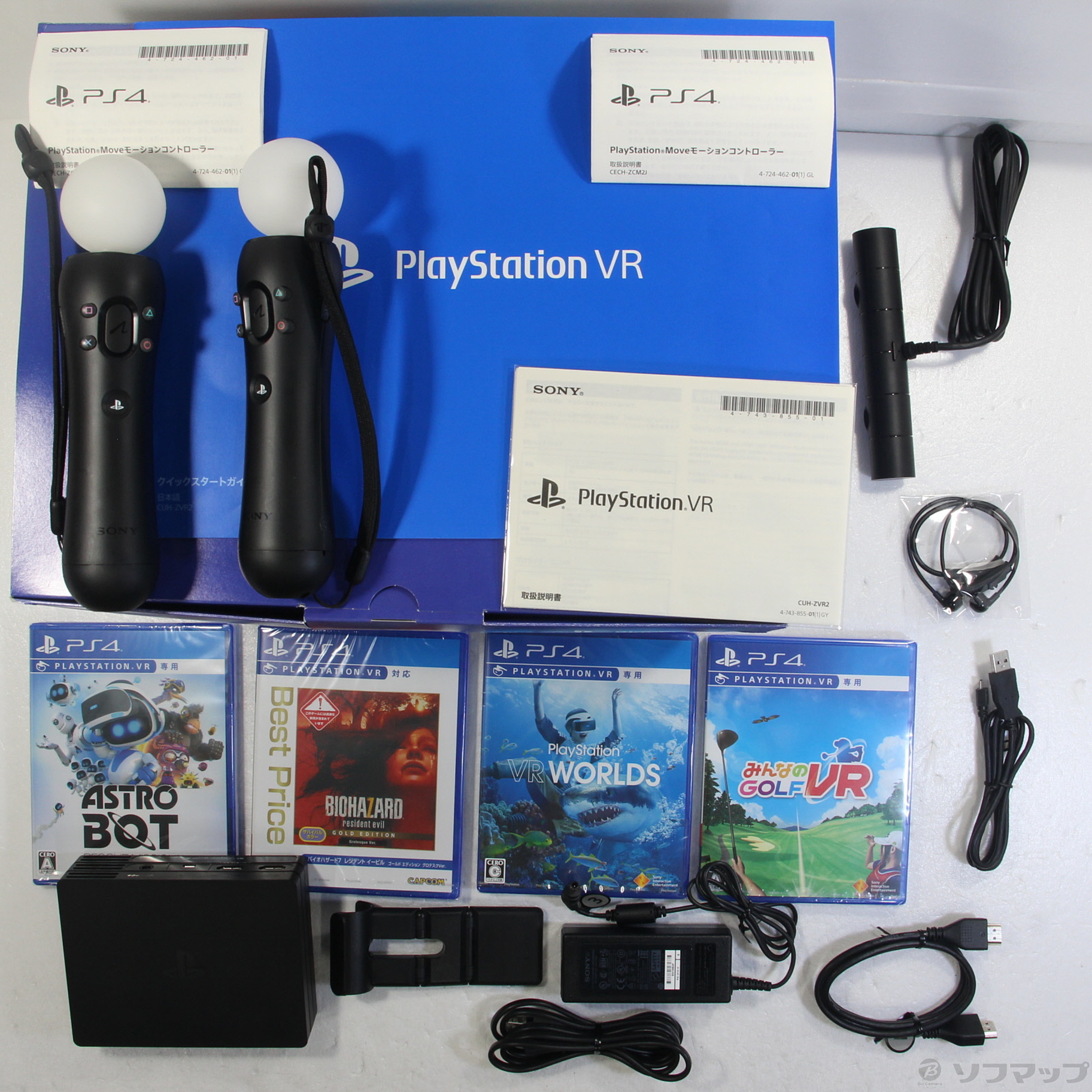 中古品〕 PlayStation VR MEGA PACK｜の通販はアキバ☆ソフマップ[sofmap]