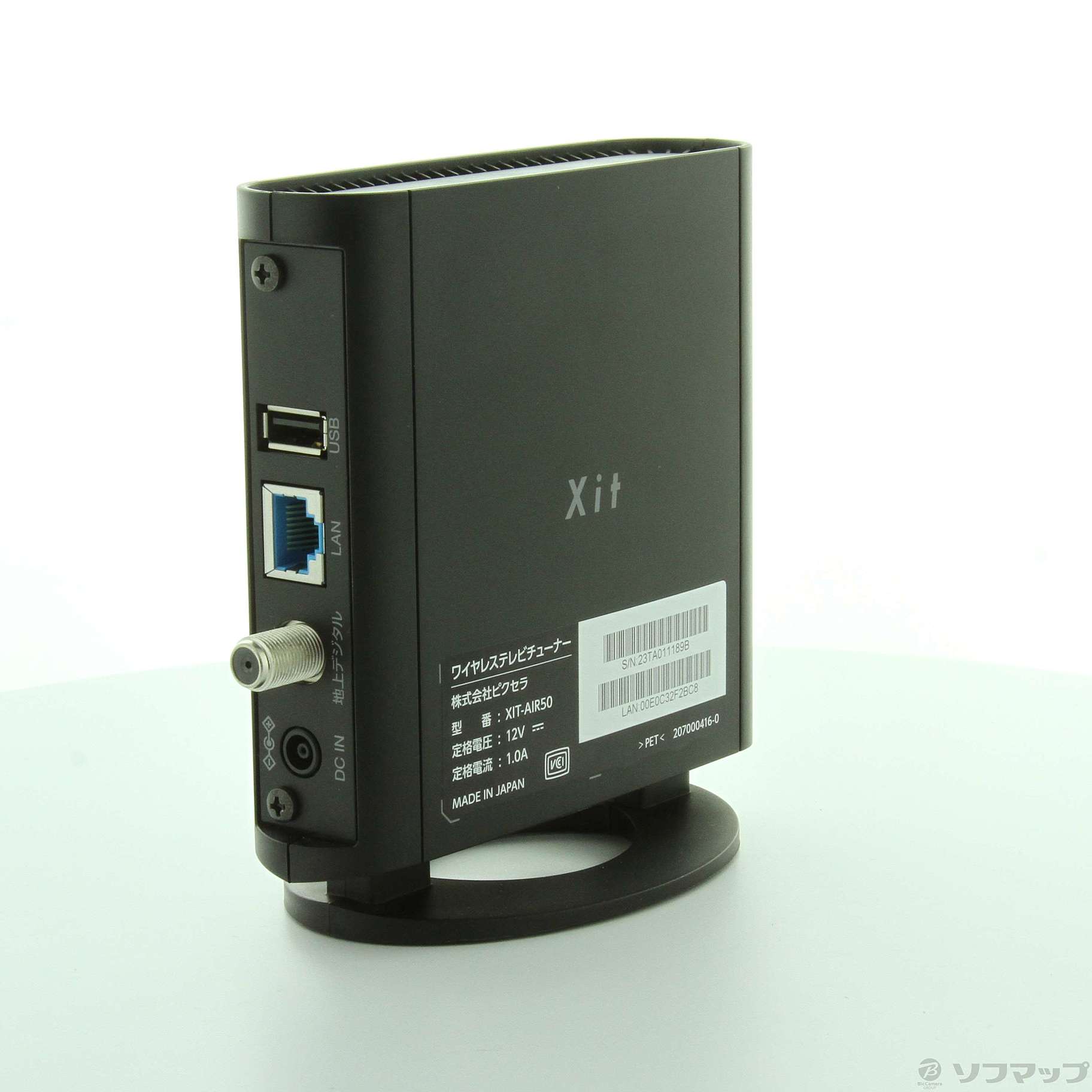 Xit AirBox lite - 映像機器