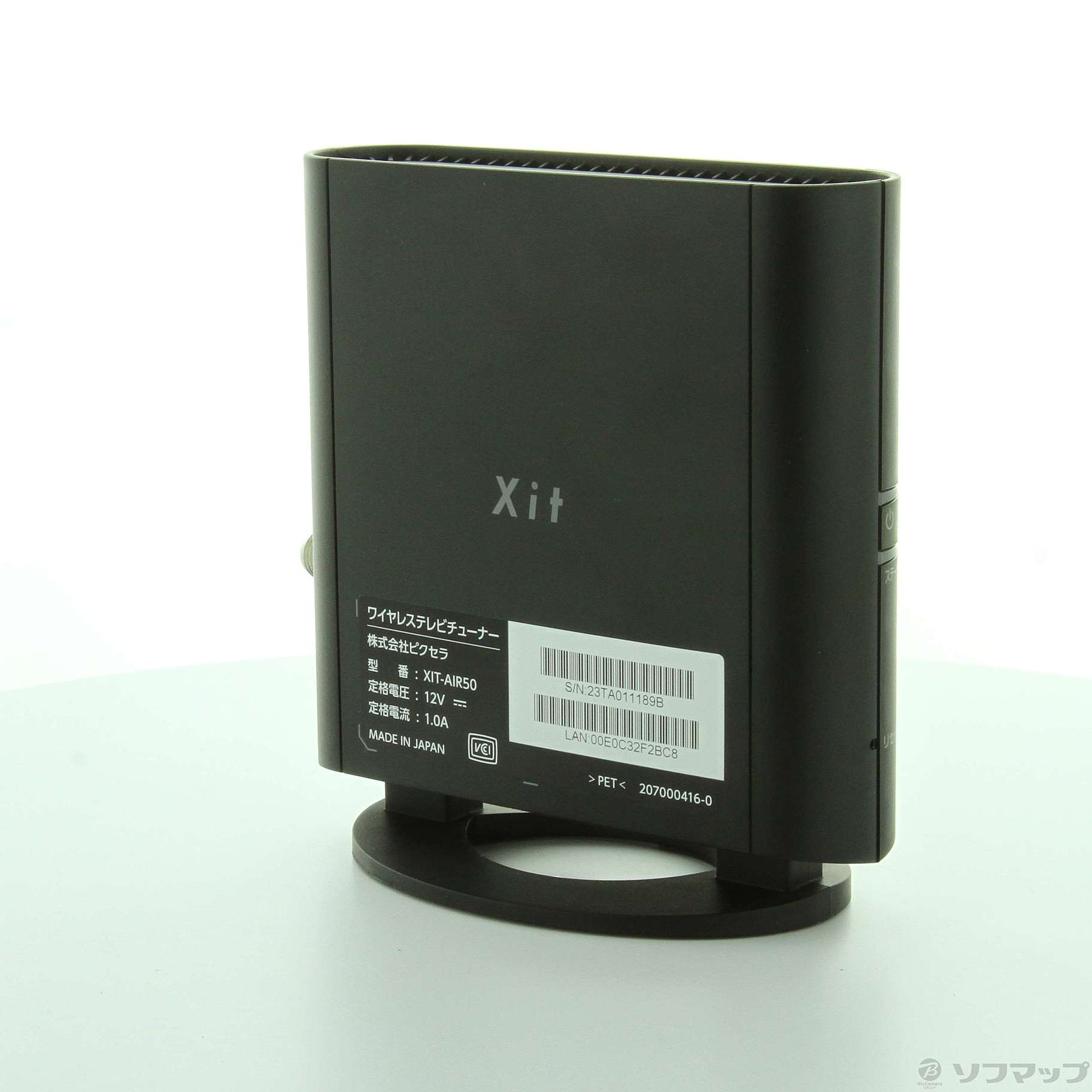 087》ピクセラ テレビチューナー Xit Brick XIT-BRK100W