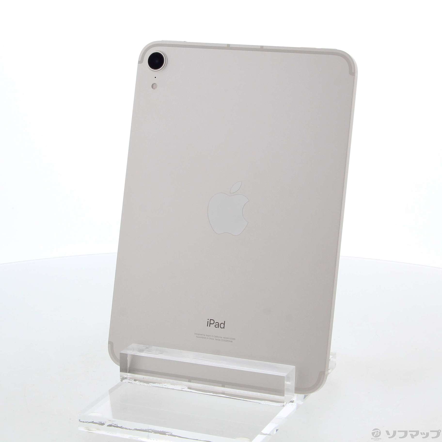 iPad mini 第6世代 64GB SIMフリー スターライト