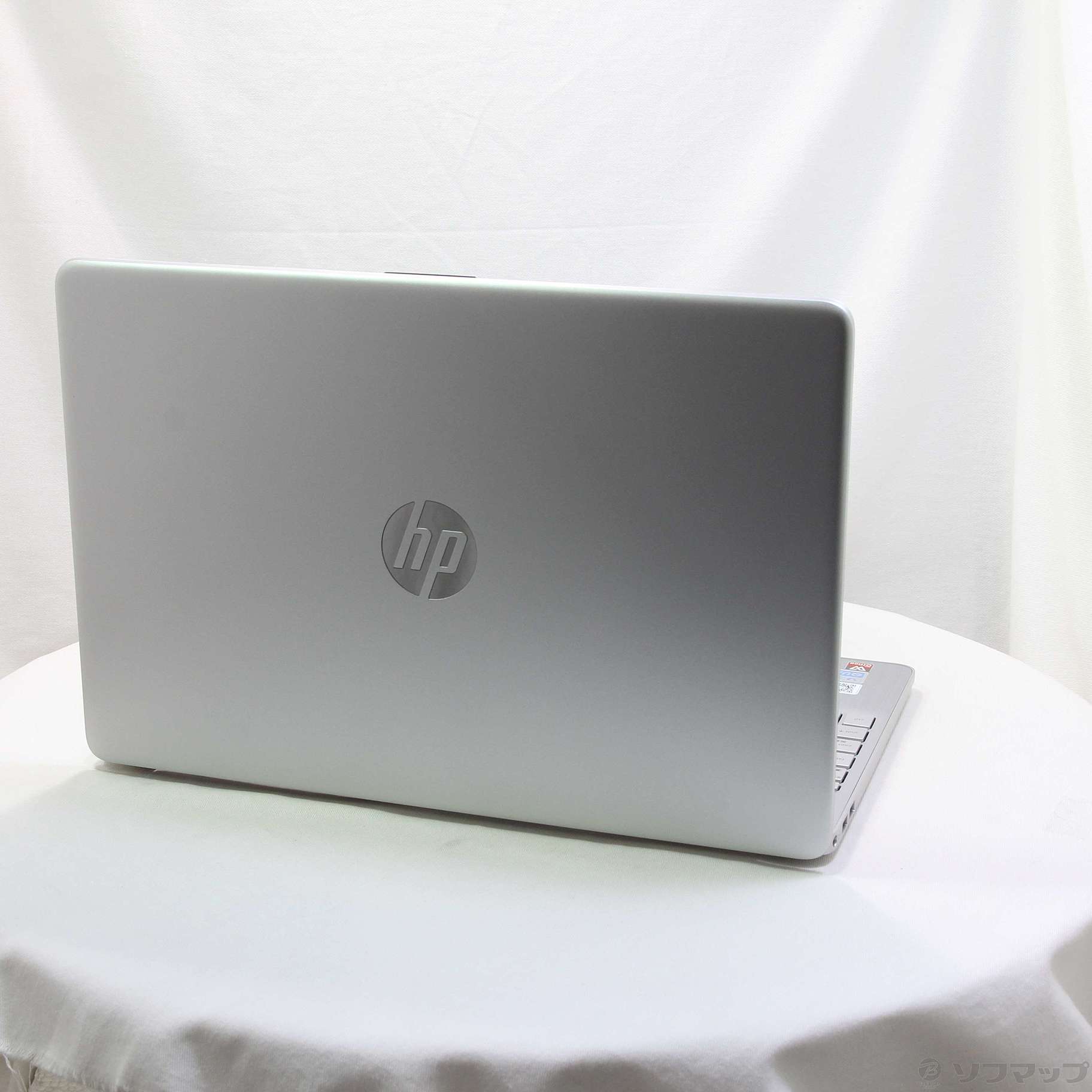 中古品〕 HP 15s-fq5000 6F8T6PA-AAAA ナチュラルシルバー｜の通販は