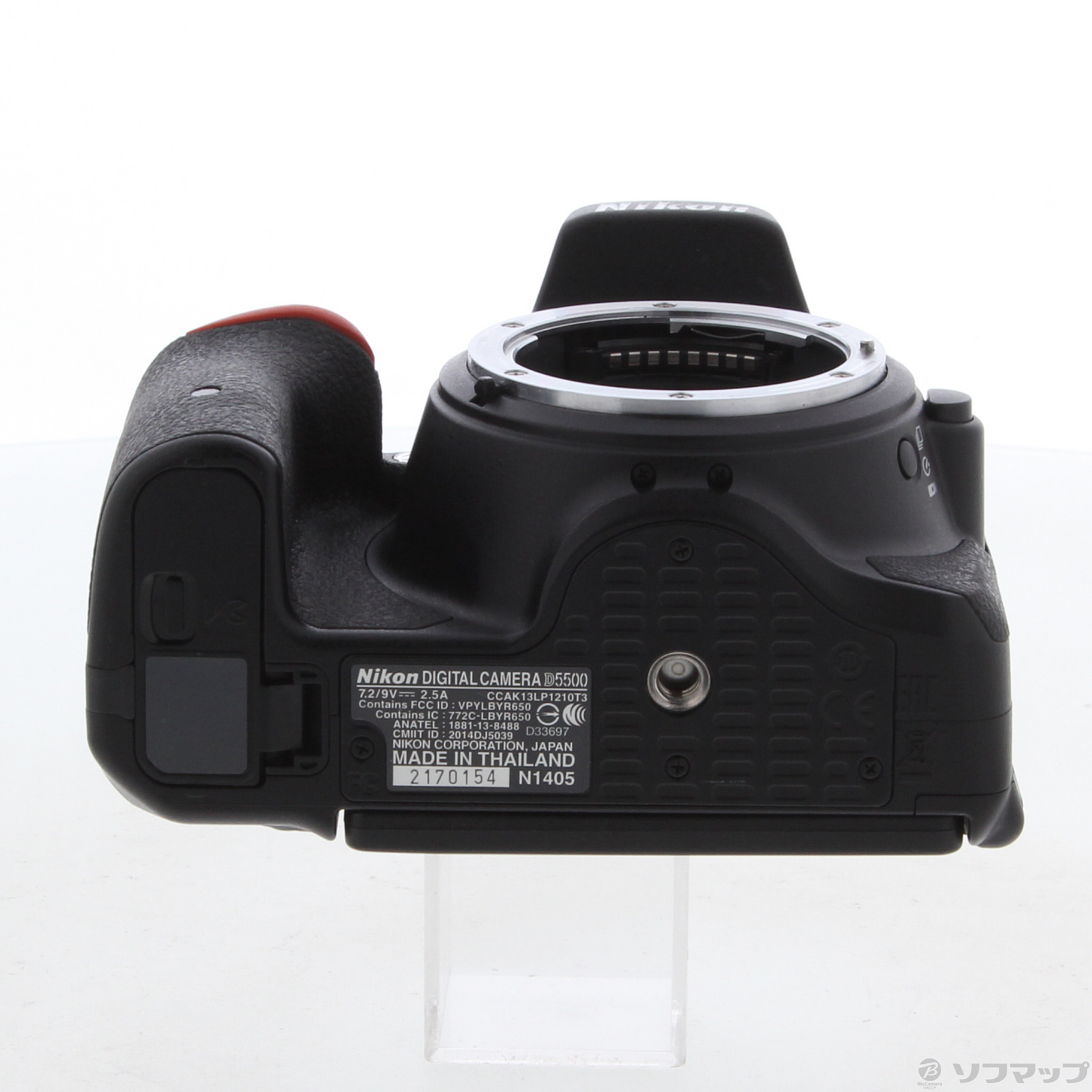 中古】NIKON D5500 18-55 VRII レンズキット ブラック [2133048856389