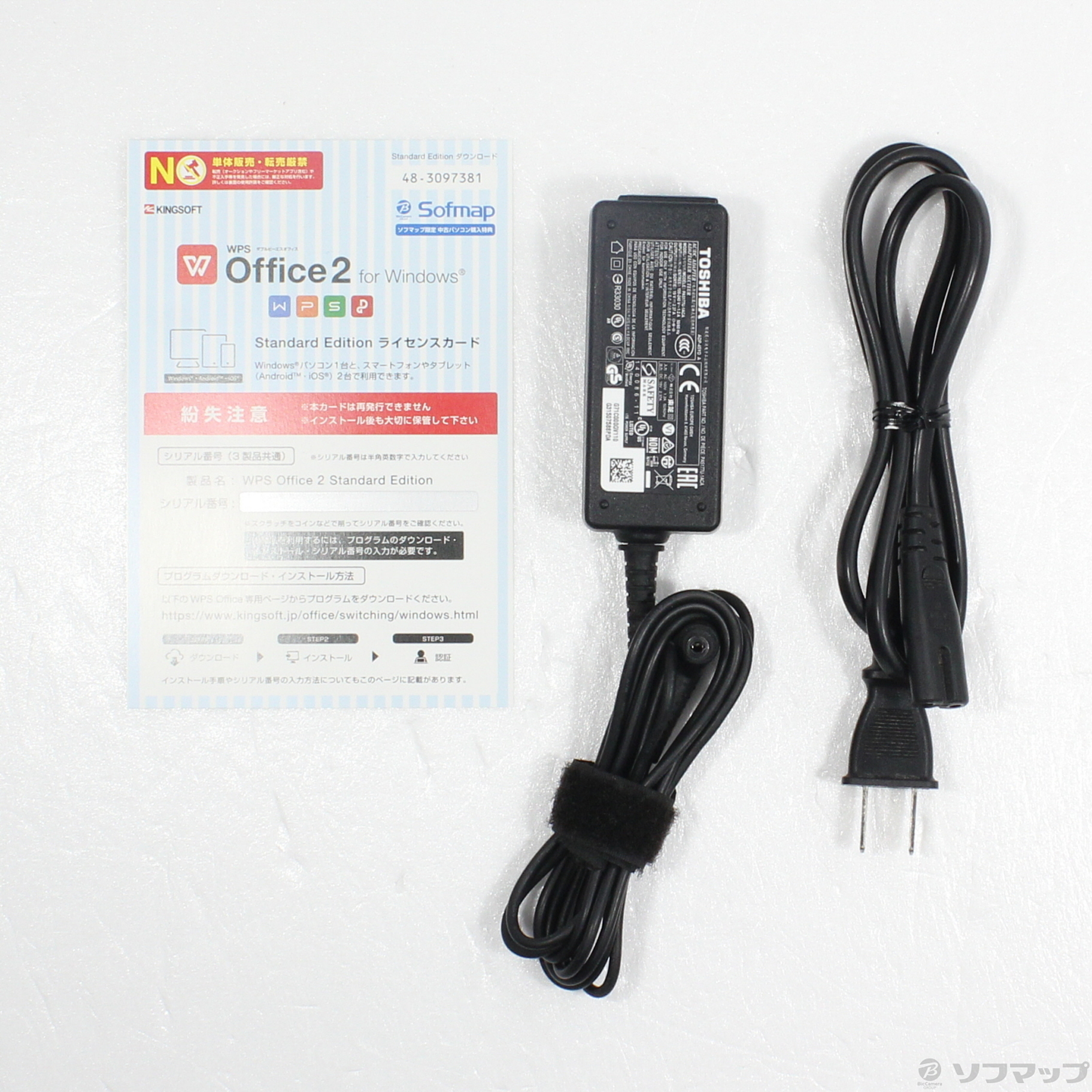 中古】dynabook T4 P1T4LPBP フォーマルロゼ 〔Windows 10