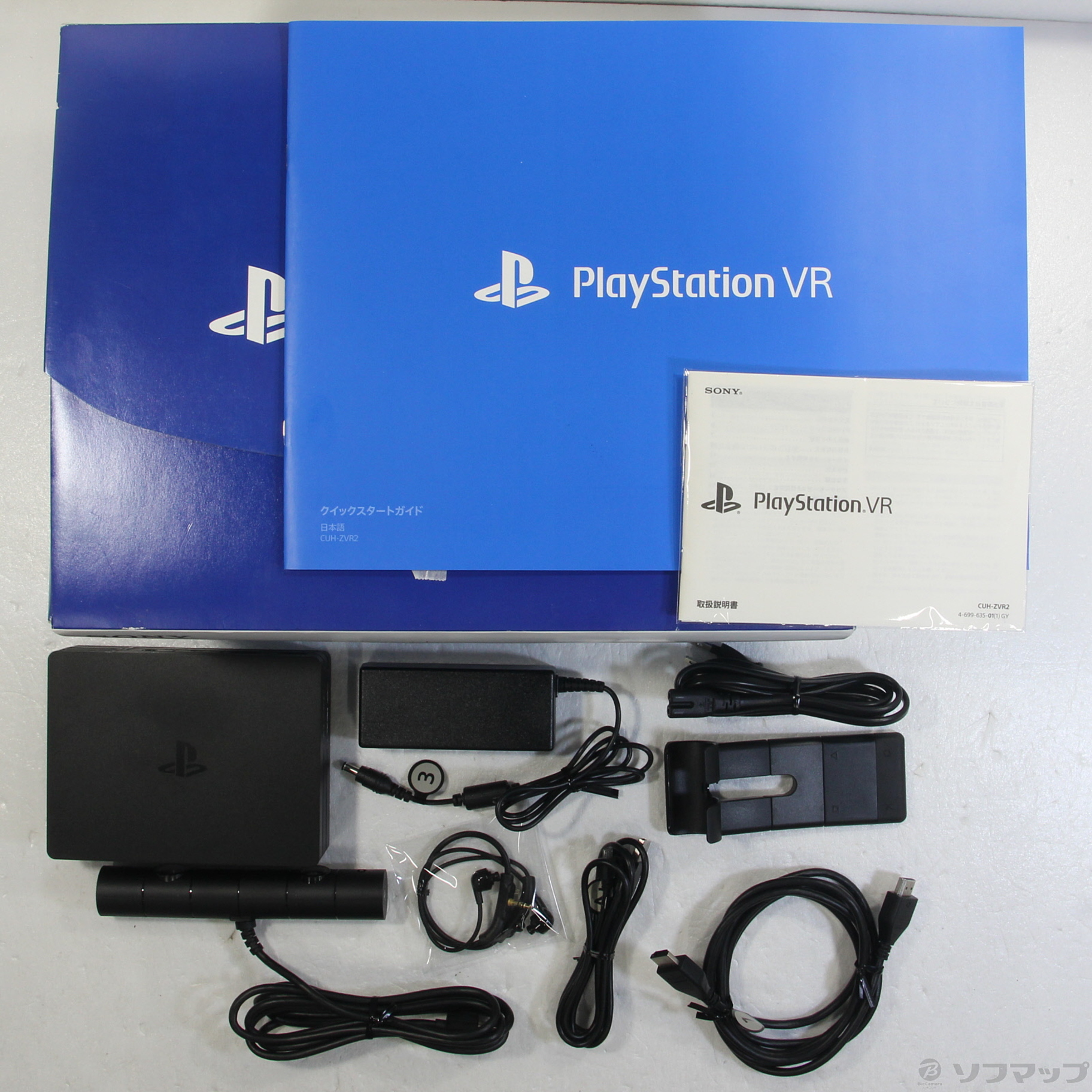 中古】PlayStation VR PlayStation Camera 同梱版 CUHJ-16003