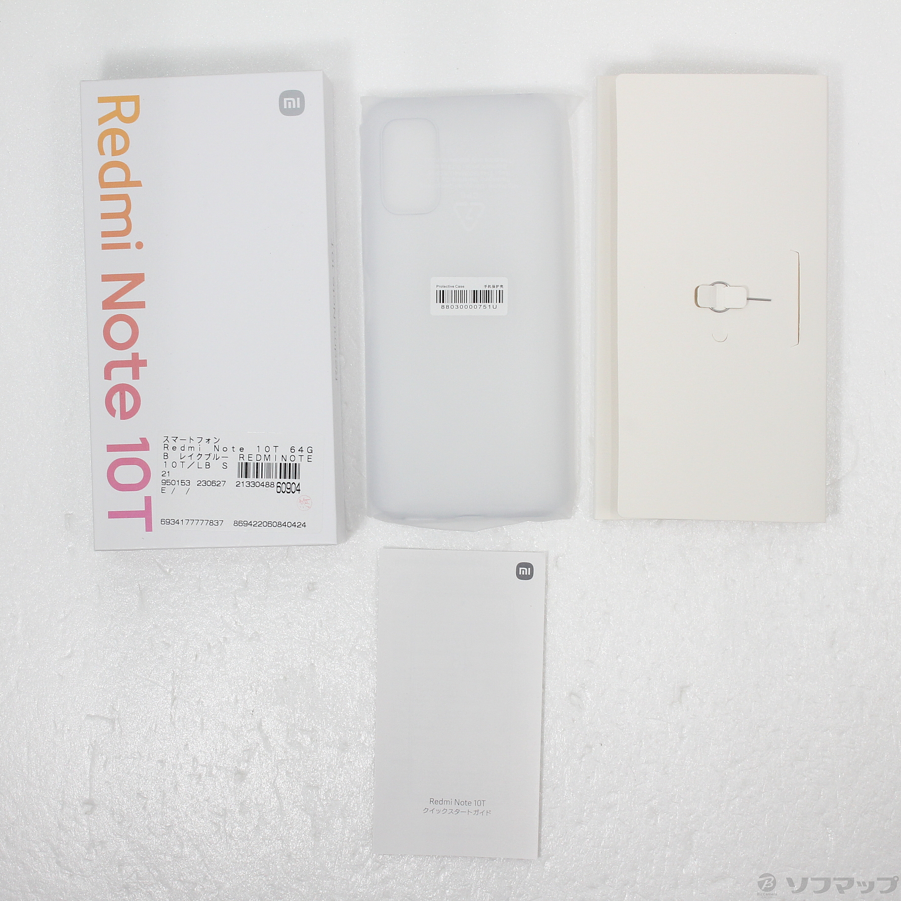 中古】Redmi Note 10T 64GB レイクブルー REDMINOTE10T／LB SIMフリー