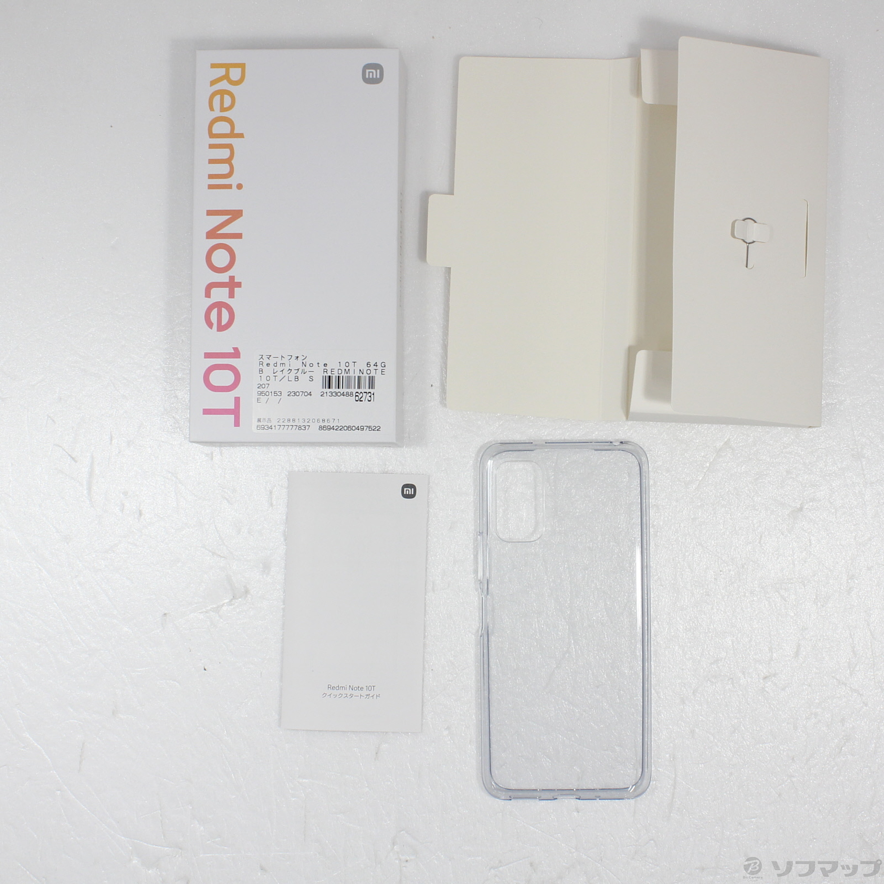 中古】〔展示品〕 Redmi Note 10T 64GB レイクブルー REDMINOTE10T／LB