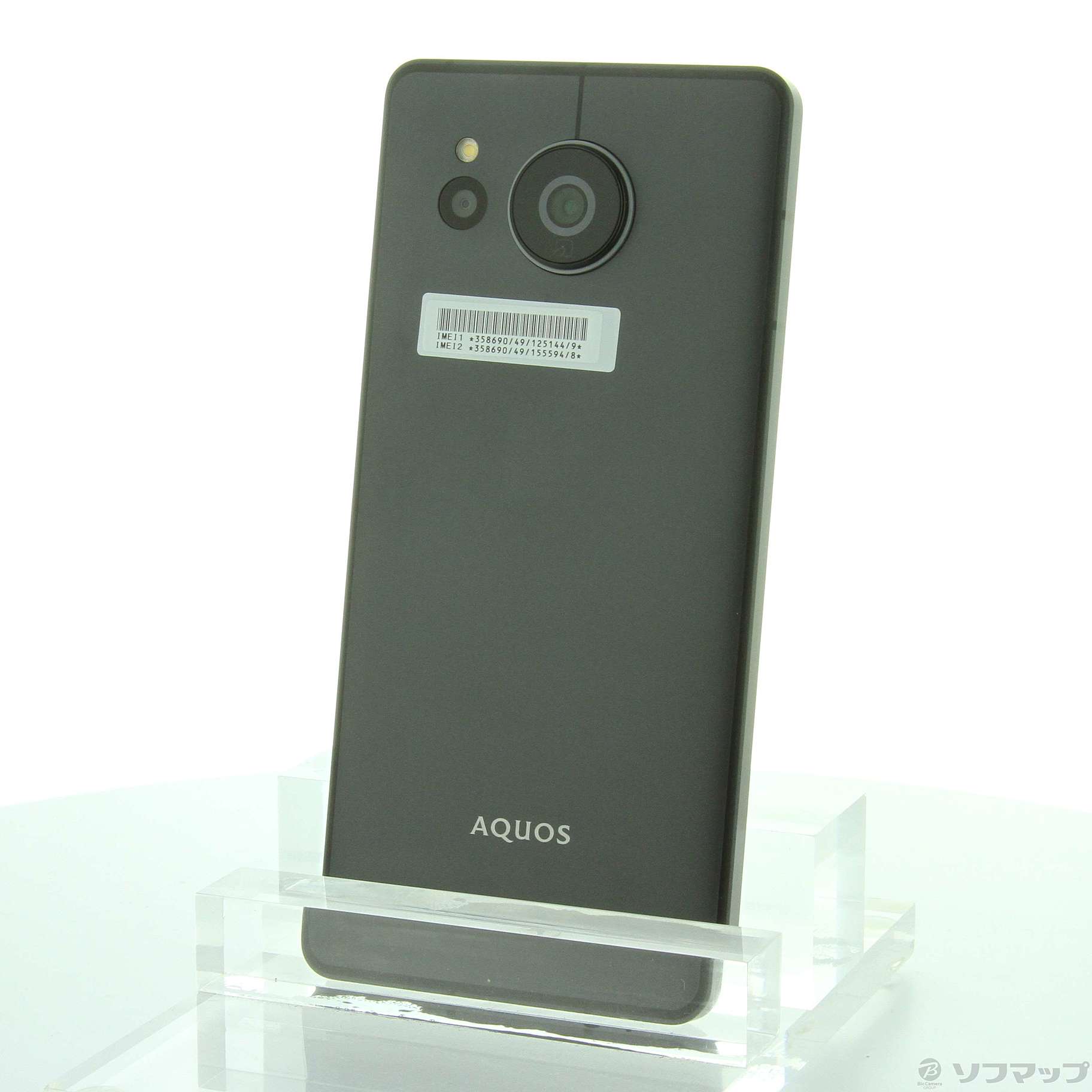 中古】AQUOS sense7 plus 128GB ブラック SHSJJ3 SoftBank