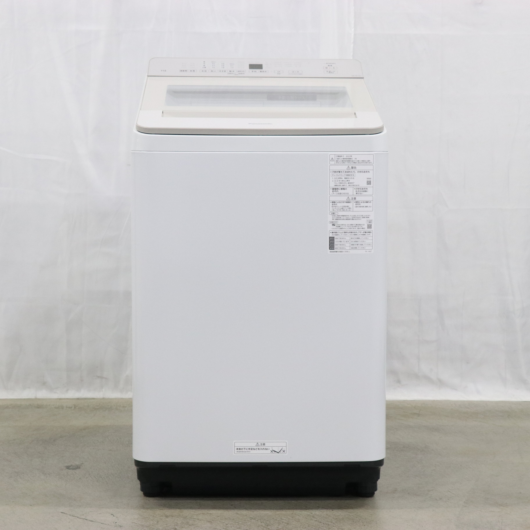 パナソニック 11．0kg全自動洗濯機 シャンパン NA-FA11K1-N [NAFA11K1N