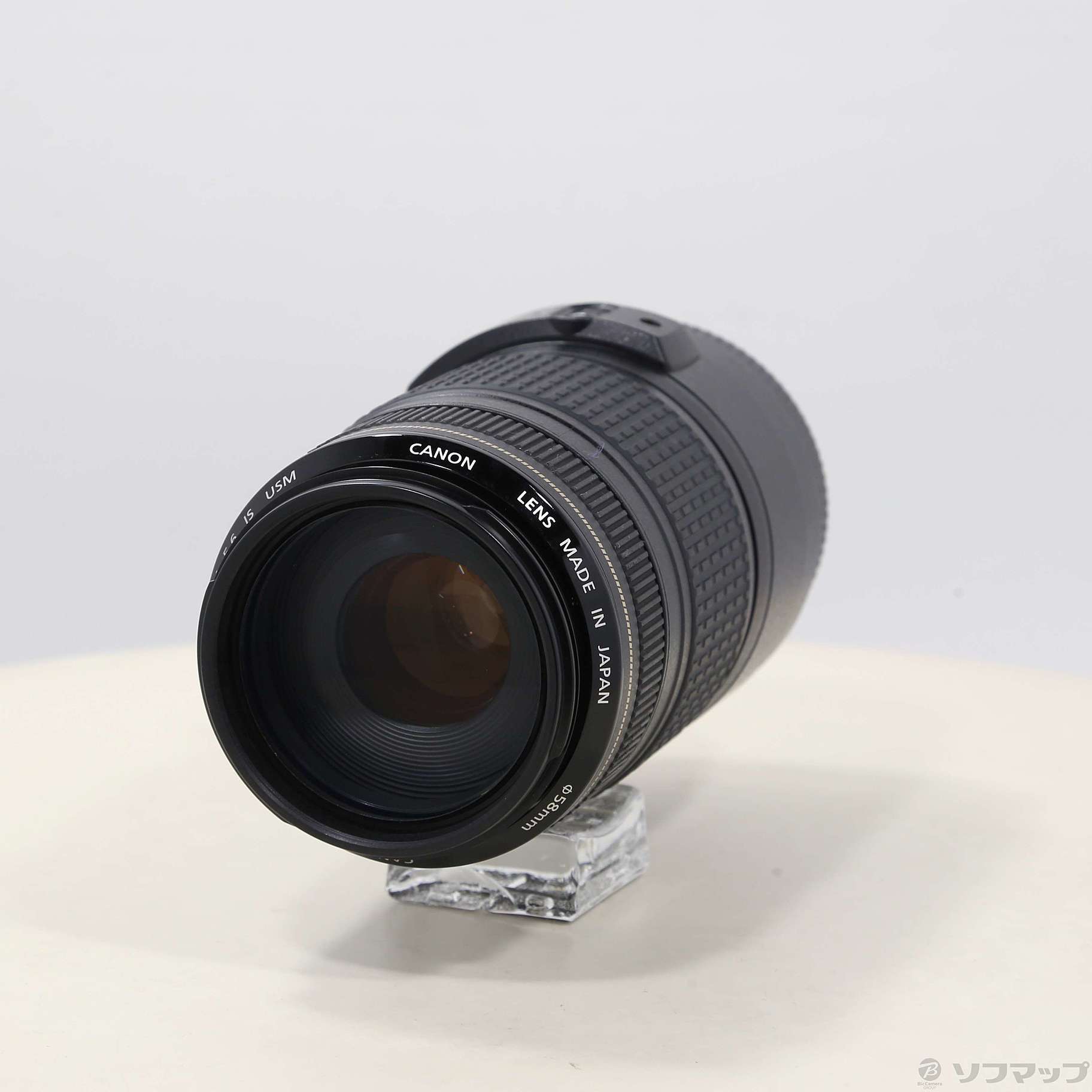 中古】Canon EF 70-300mm F4-5.6 IS USM (レンズ) [2133048870507