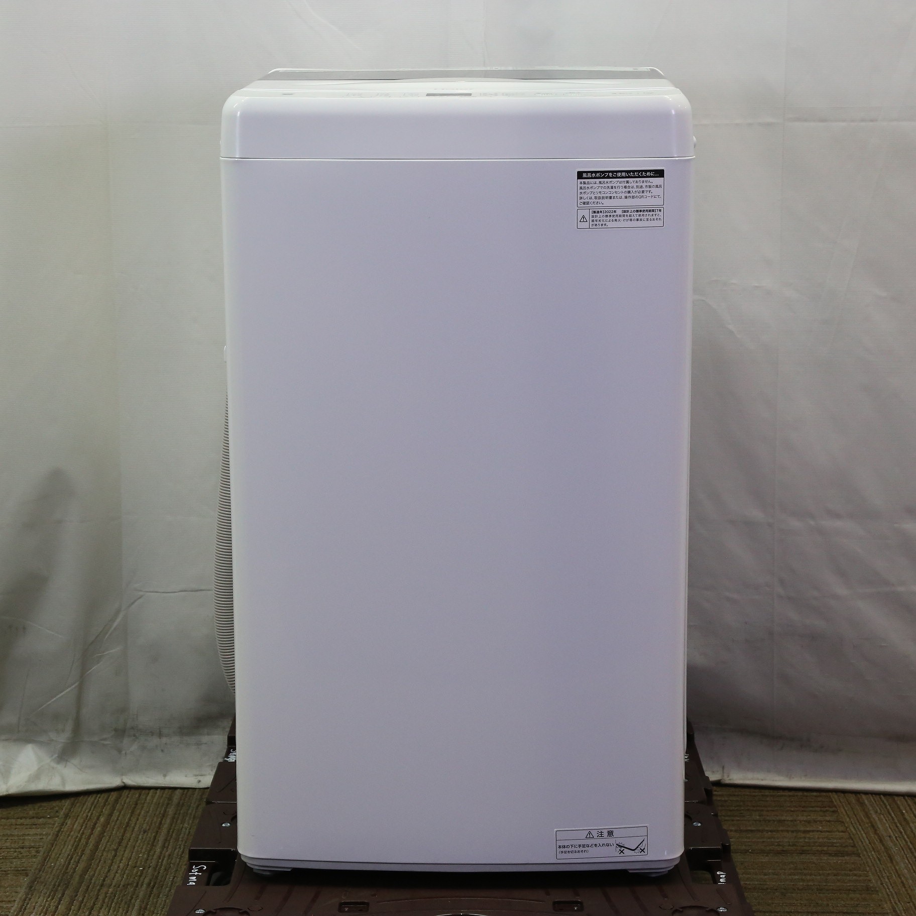 中古】〔展示品〕 全自動洗濯機 ホワイト JW-U45A-W ［洗濯4.5kg