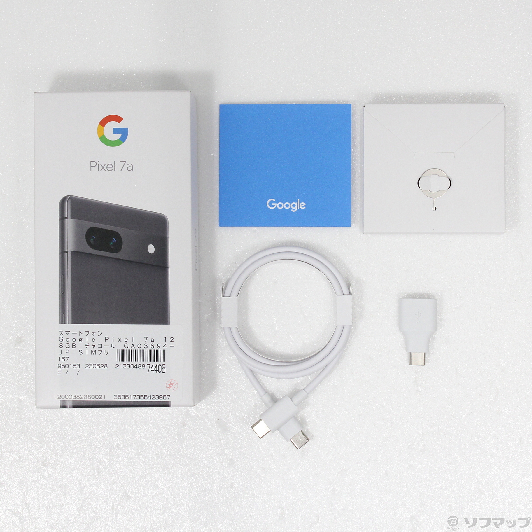 美品♡GooglePixel7a スマートフォン本体 チャコール 黒 おまけ付き