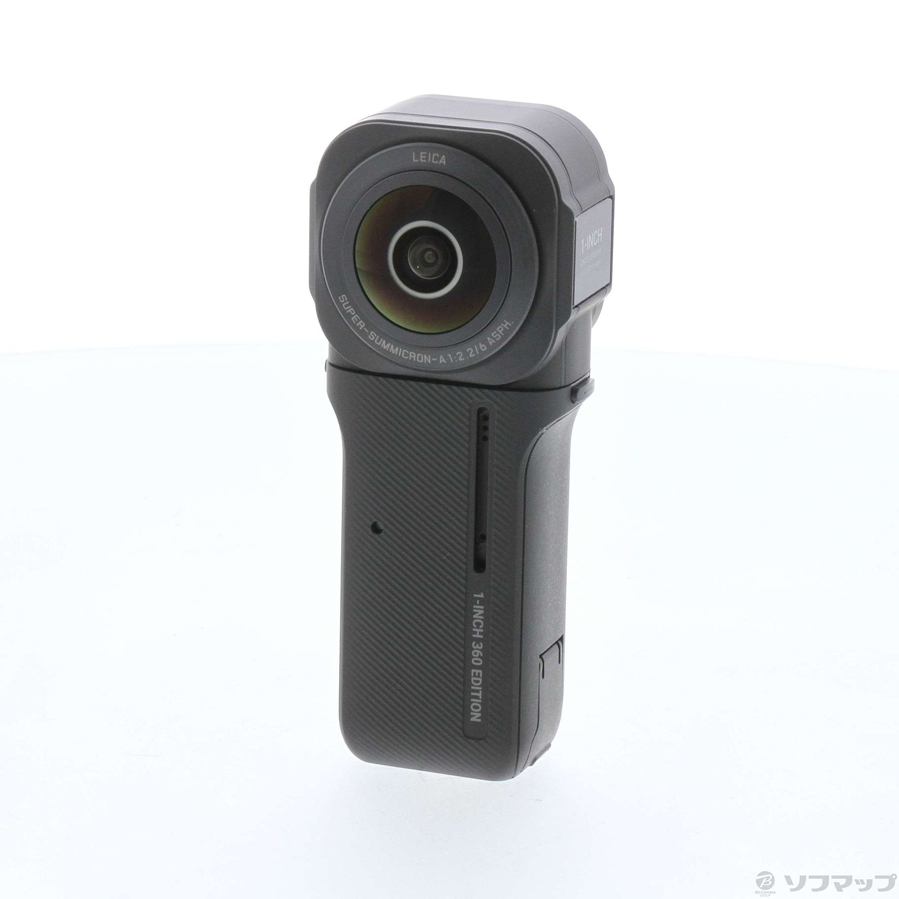 insta360 one RS 1-inch 360 edition-theyoungsharks.com