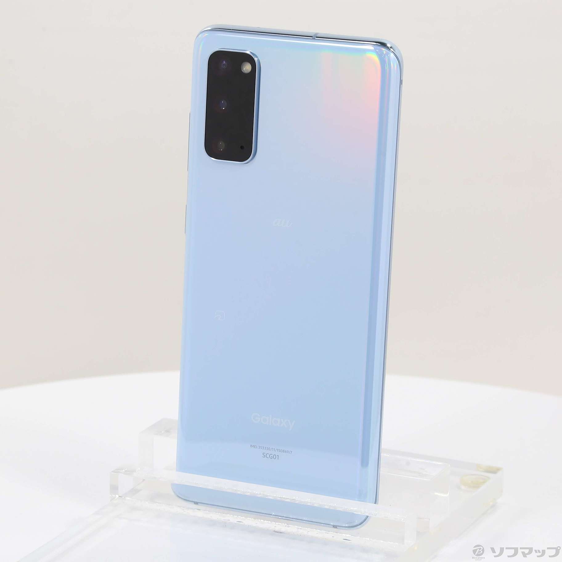 Galaxy - 美品 au Galaxy S20 5G SCG01クラウドブルー SIMフリー ムスビー｜中古超美品 SIMフリー Galaxy S20 5G SCG01 Cloud