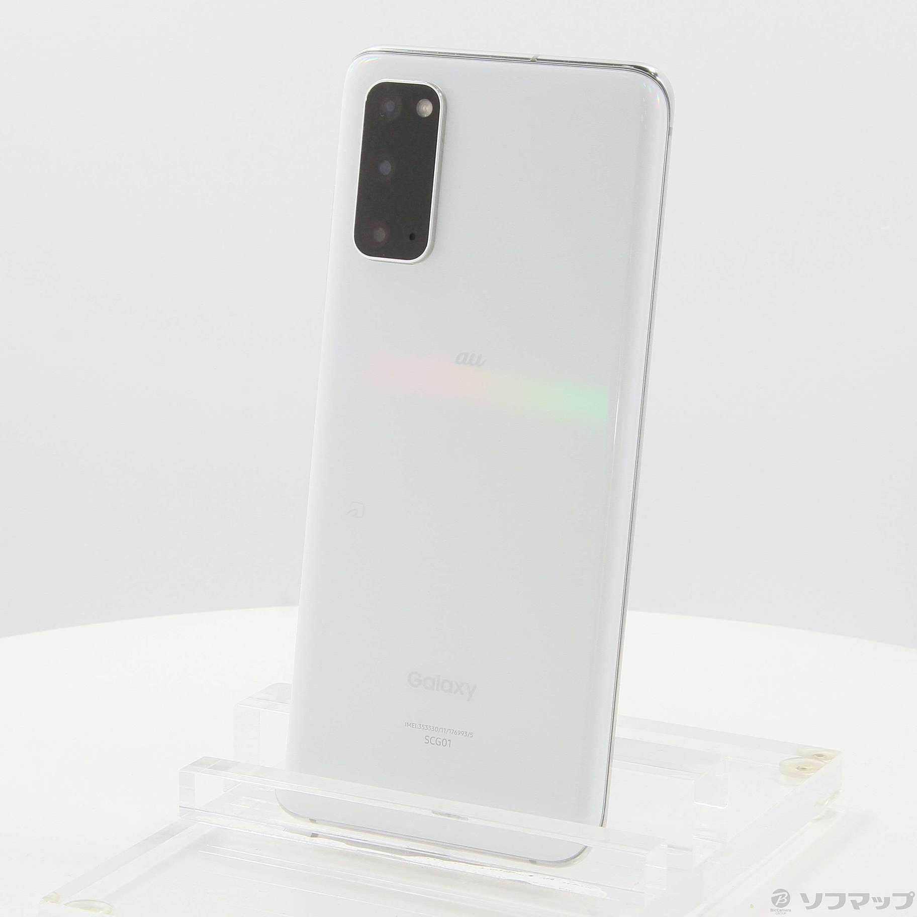 高速 割引 2025 東日本 128GB 5G S20 中古】Galaxy クラウドホワイト auロック SCG01 スマートフォン本体