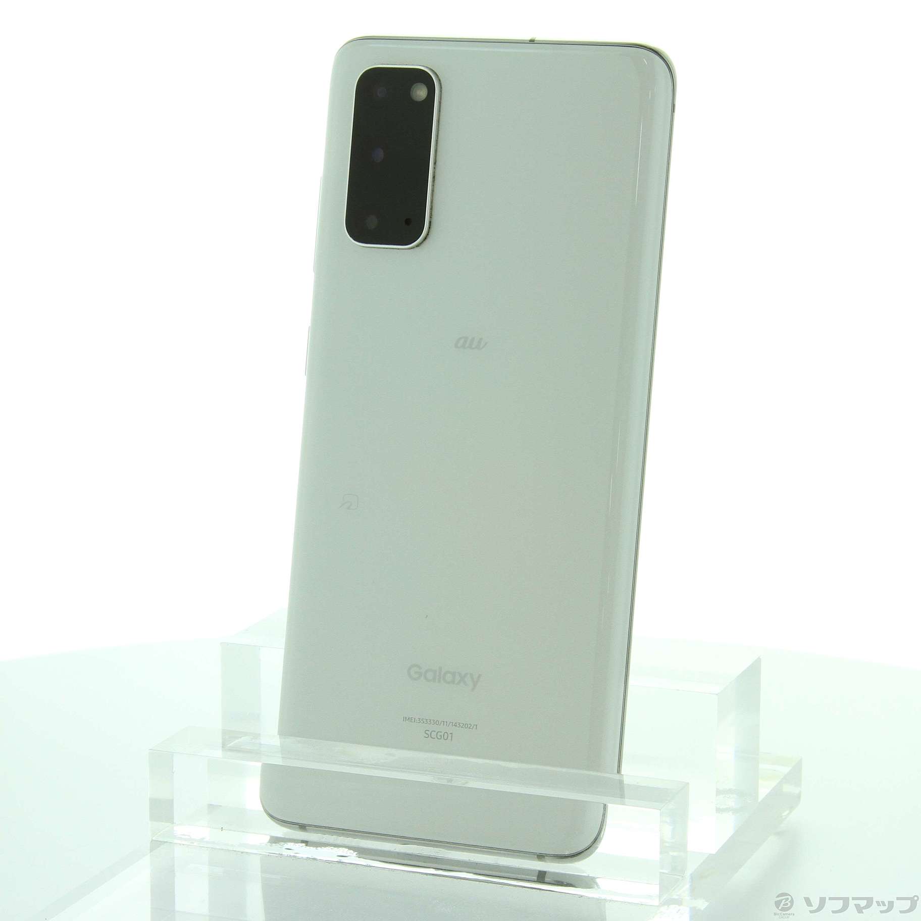 Galaxy S20+ 5G Cloud White 256GB SIMフリー