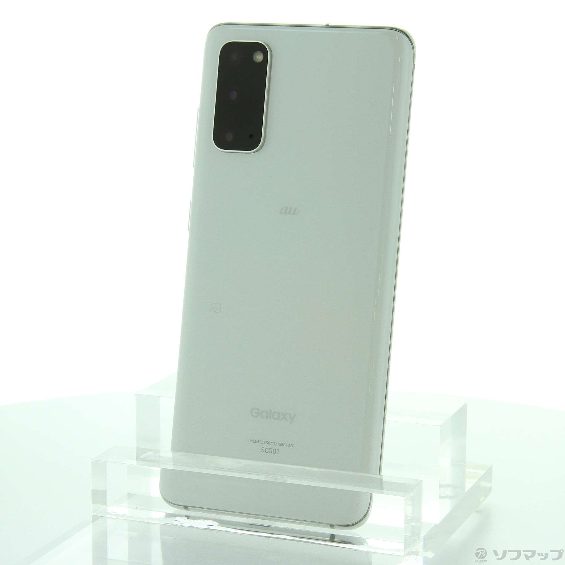 中古】セール対象品 Galaxy S20 5G 128GB クラウドホワイト SCG01 auロック解除SIMフリー [2133048875915]  - リコレ！|ビックカメラグループ ソフマップの中古通販サイト