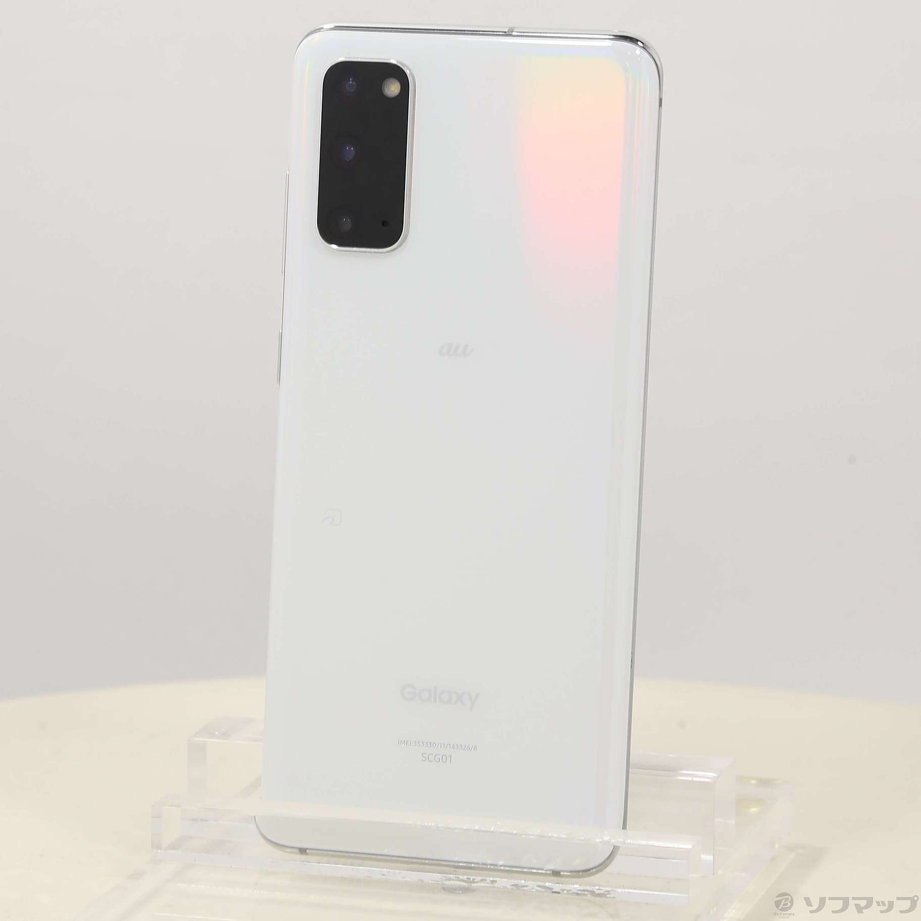 容量128GBGalaxy　S20 ホワイト　本体