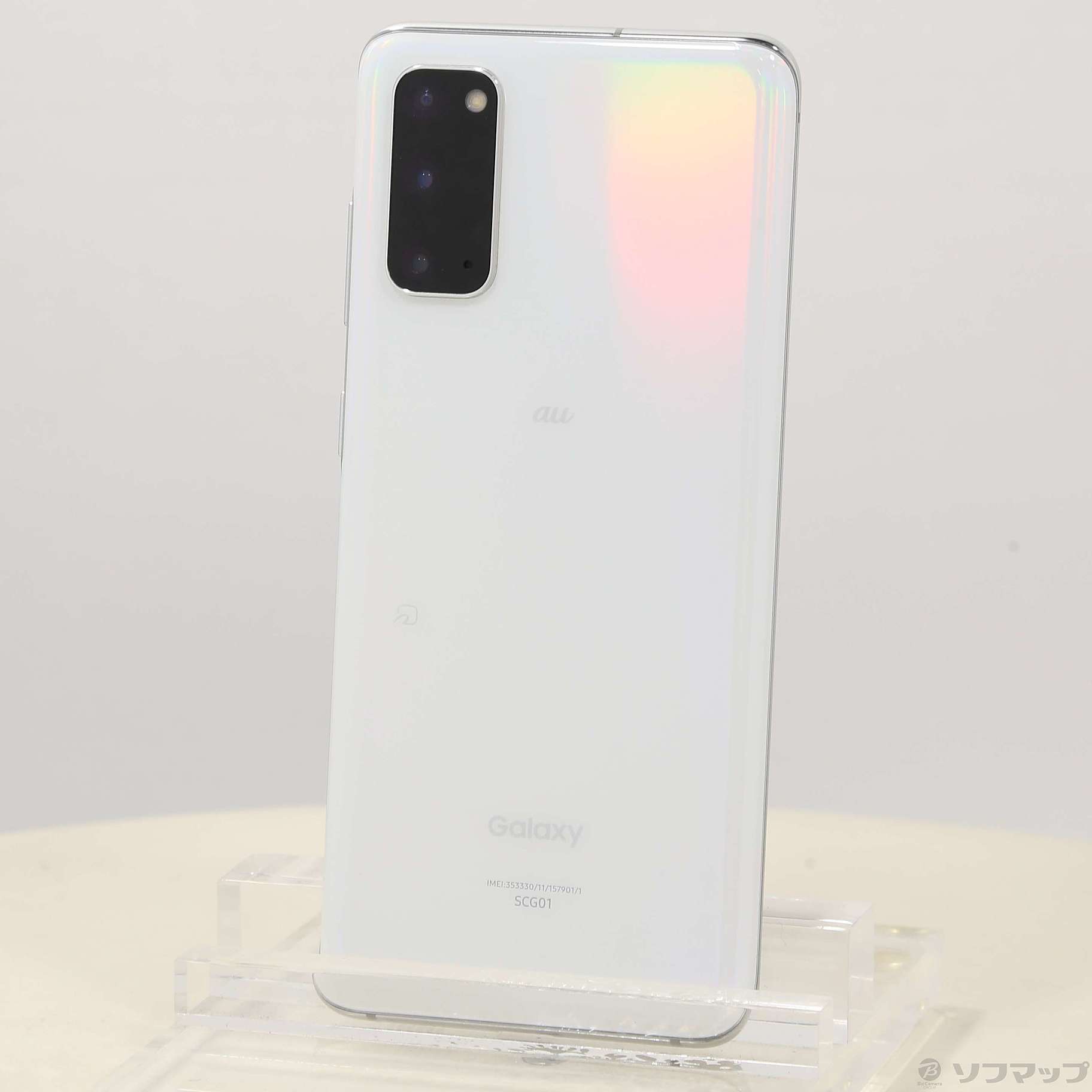 Galaxy S20 5G｜価格比較・最新情報 - 価格.com