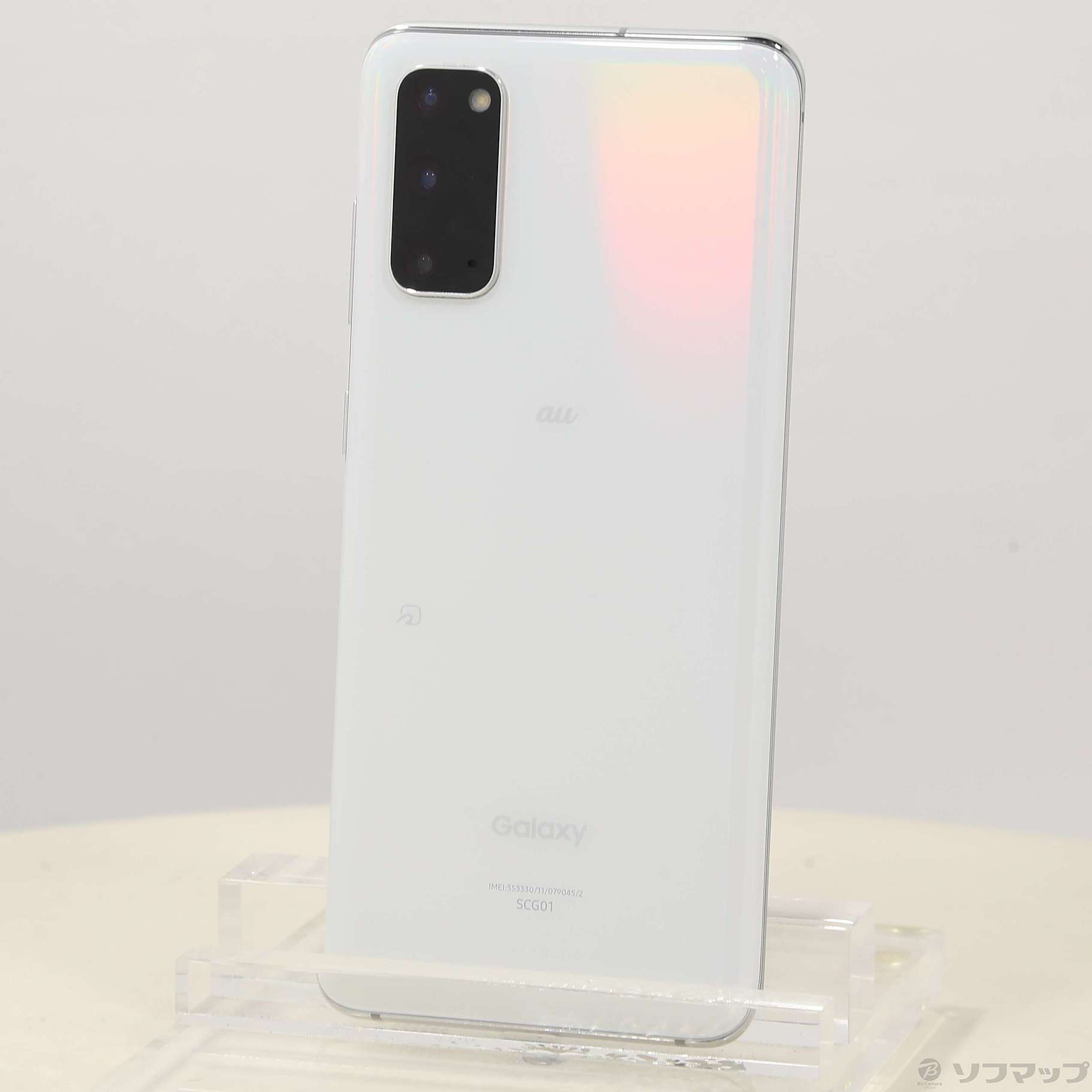 中古】Galaxy S20 5G 128GB クラウドホワイト SCG01 auロック解除SIM