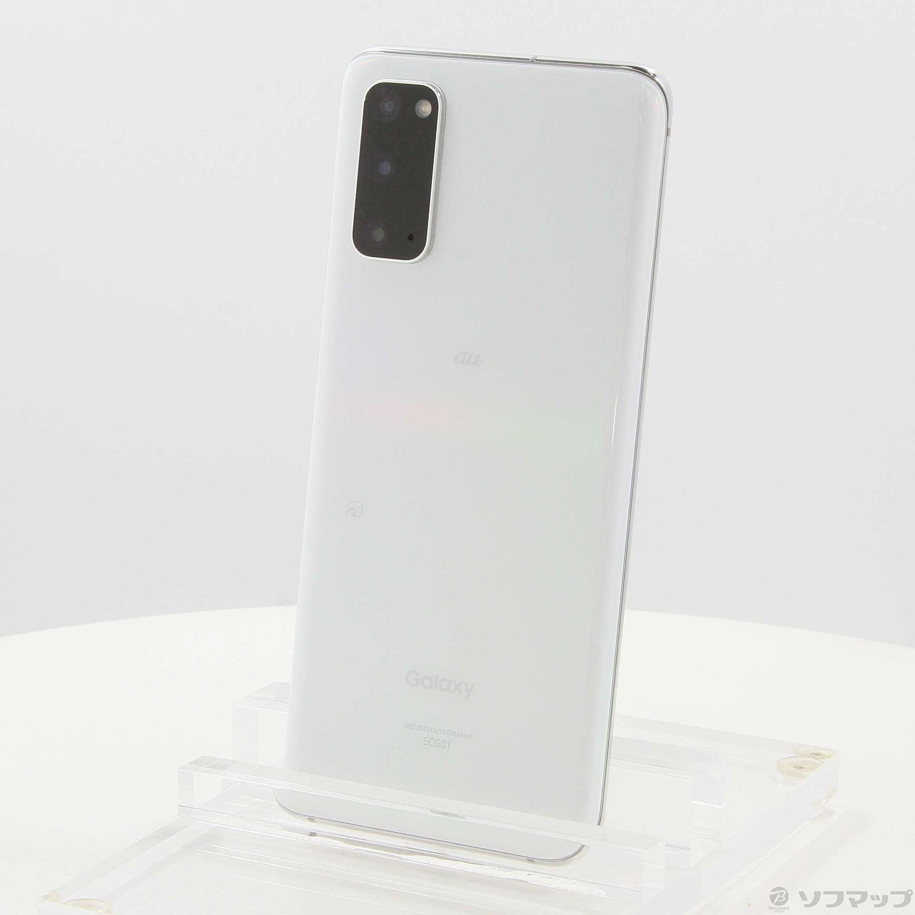 中古】Galaxy S20 5G 128GB クラウドホワイト SCG01 auロック解除SIMフリー [2133048876486] -  リコレ！|ビックカメラグループ ソフマップの中古通販サイト