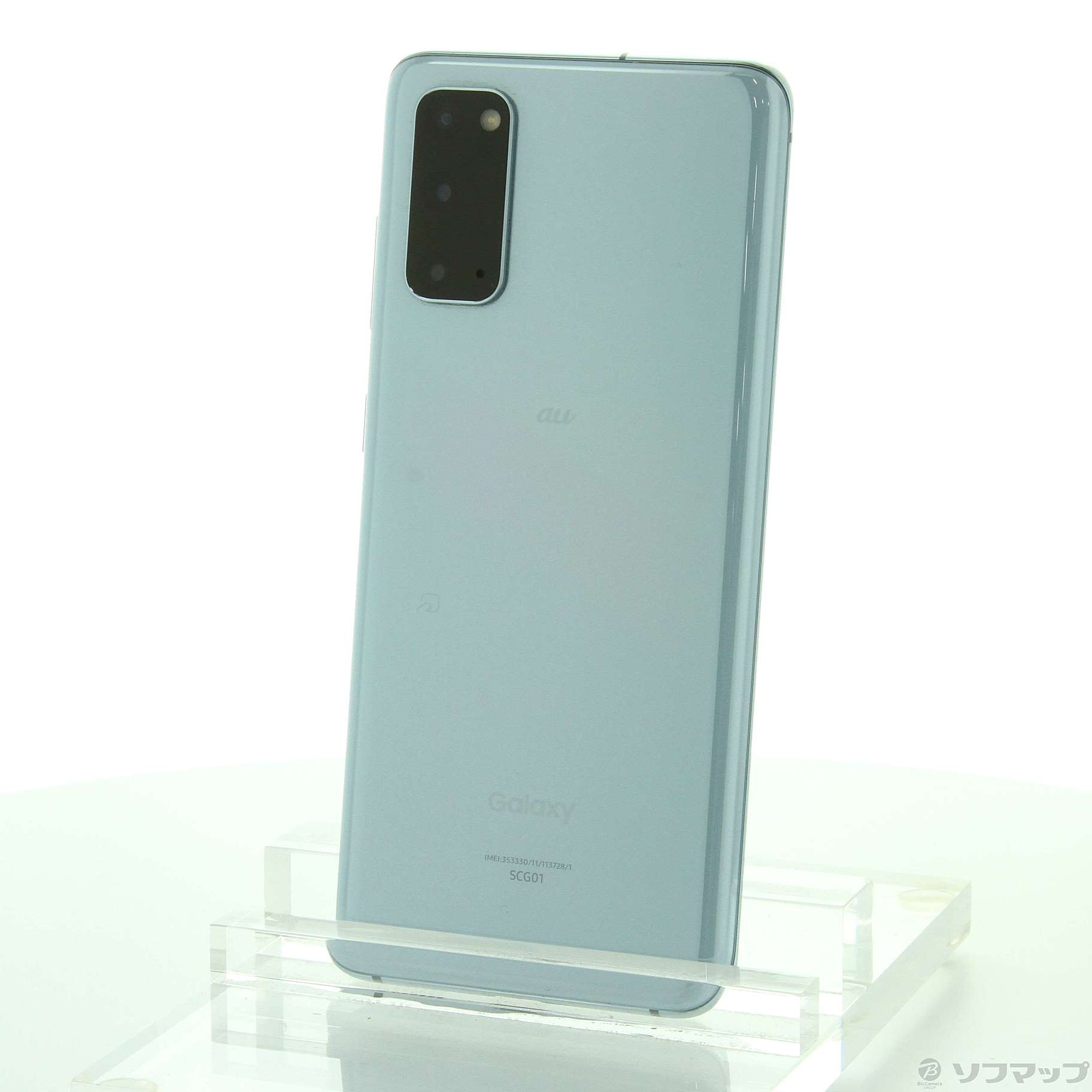 中古】Galaxy S20 5G 128GB クラウドブルー SCG01 auロック解除SIM