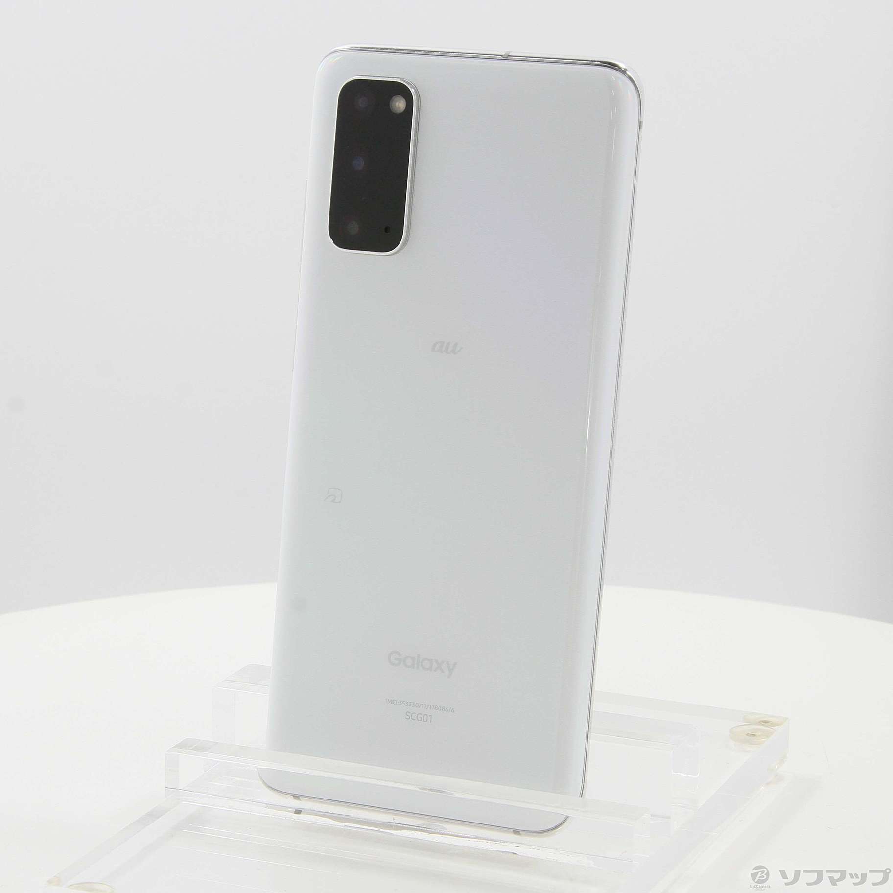 Galaxy S20 5G｜価格比較・最新情報 - 価格.com